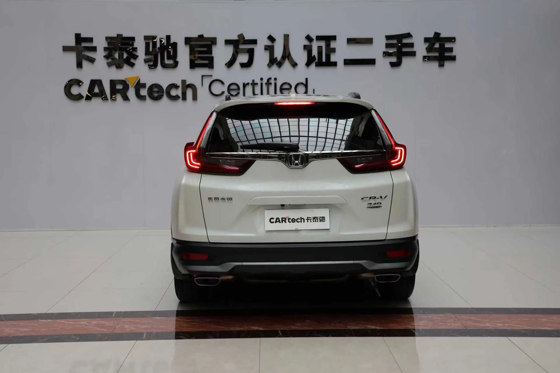 Honda CR-V, 2022 6
