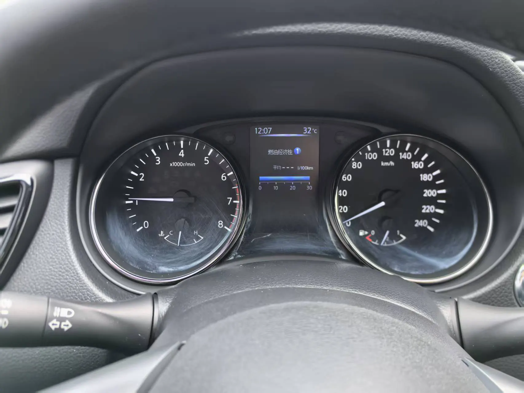 Nissan X-Trail, 2019 14