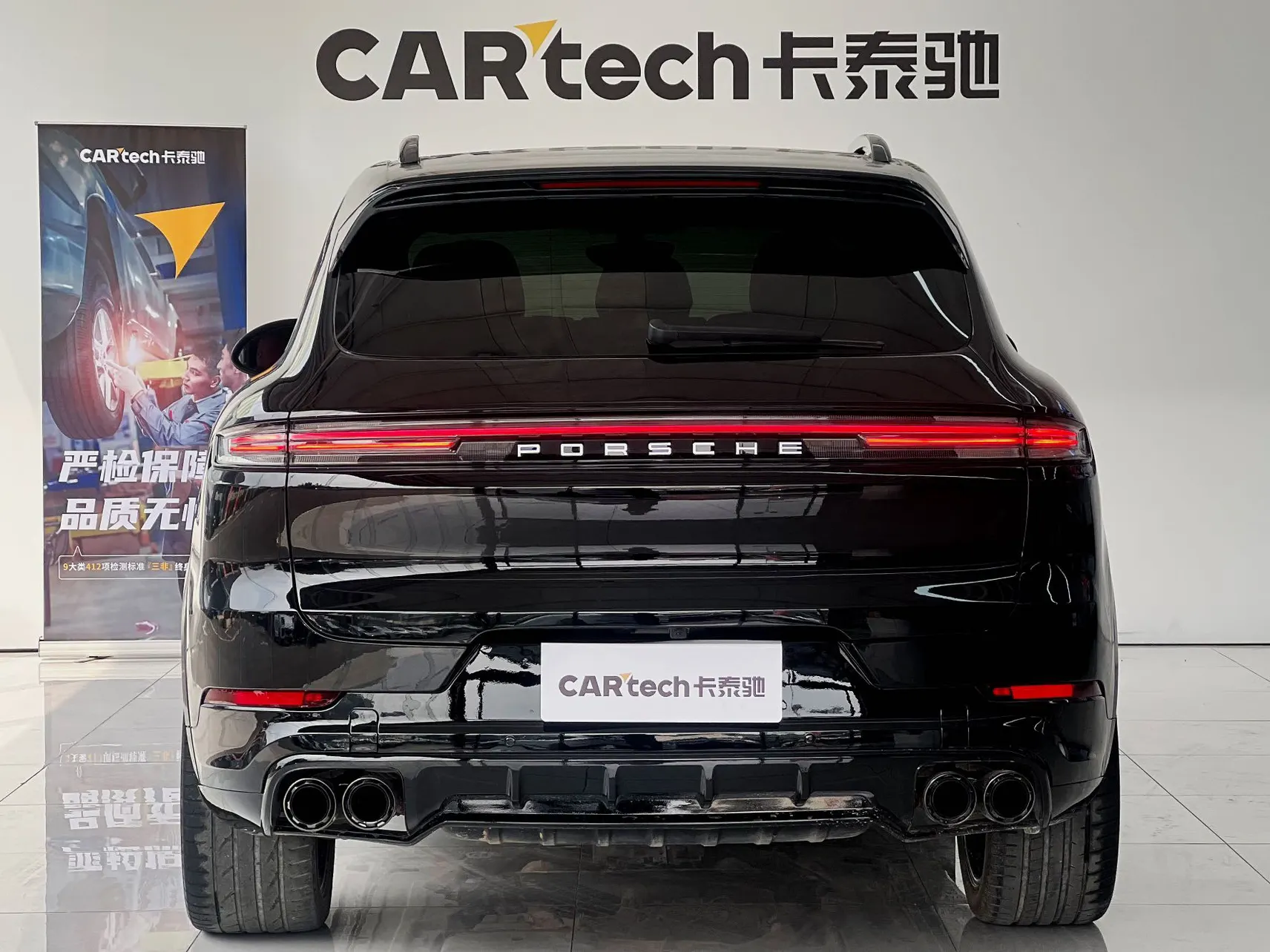 Porsche Cayenne, 2012 7
