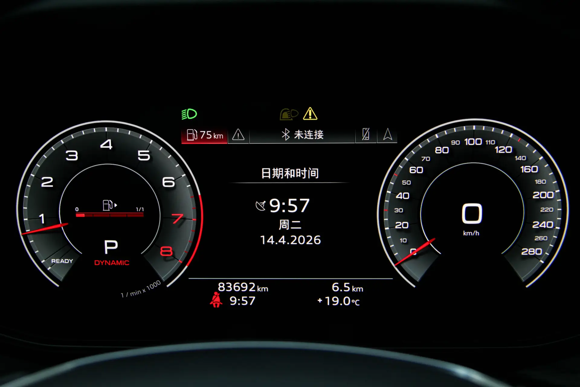 Audi Q6 40 TFSI, 2024 15