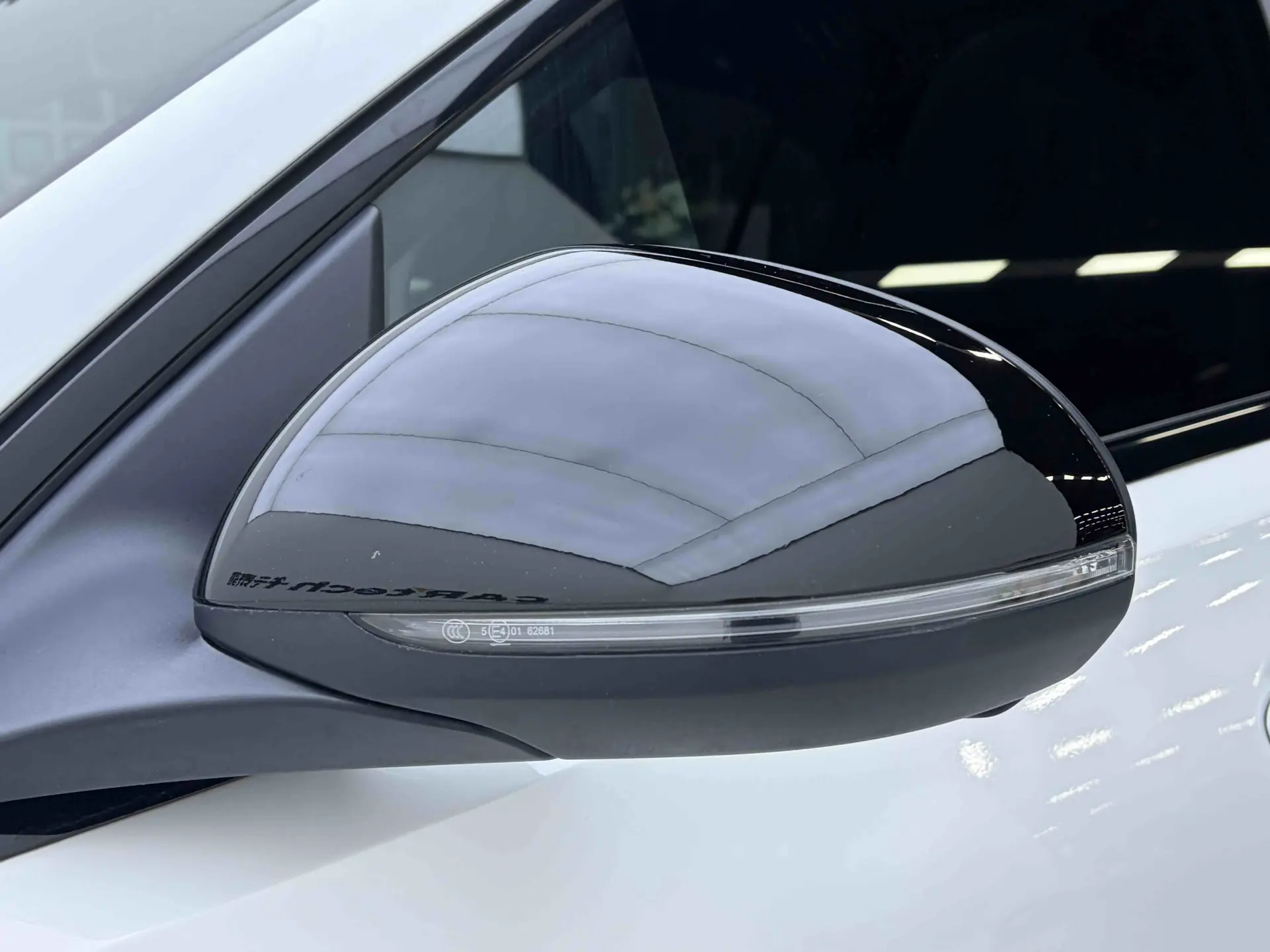 Mercedes-Benz C 260 L, 2024 26