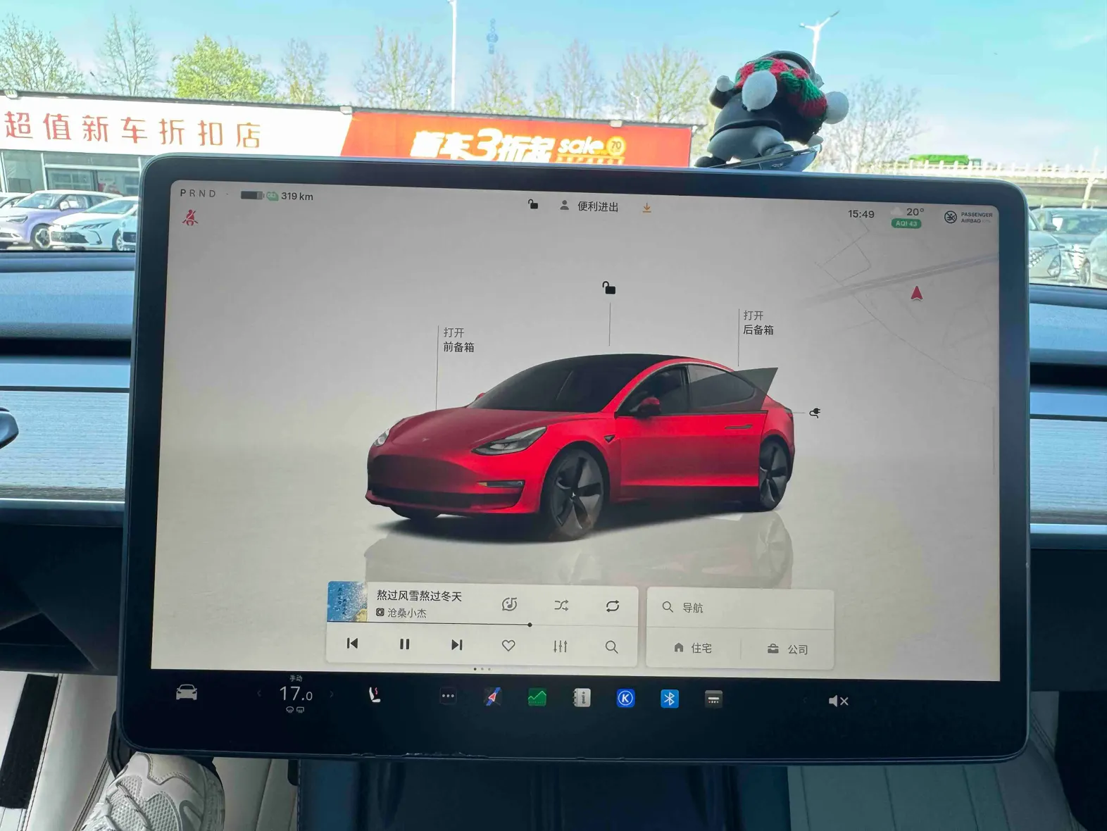 Tesla Model 3, 2023 22