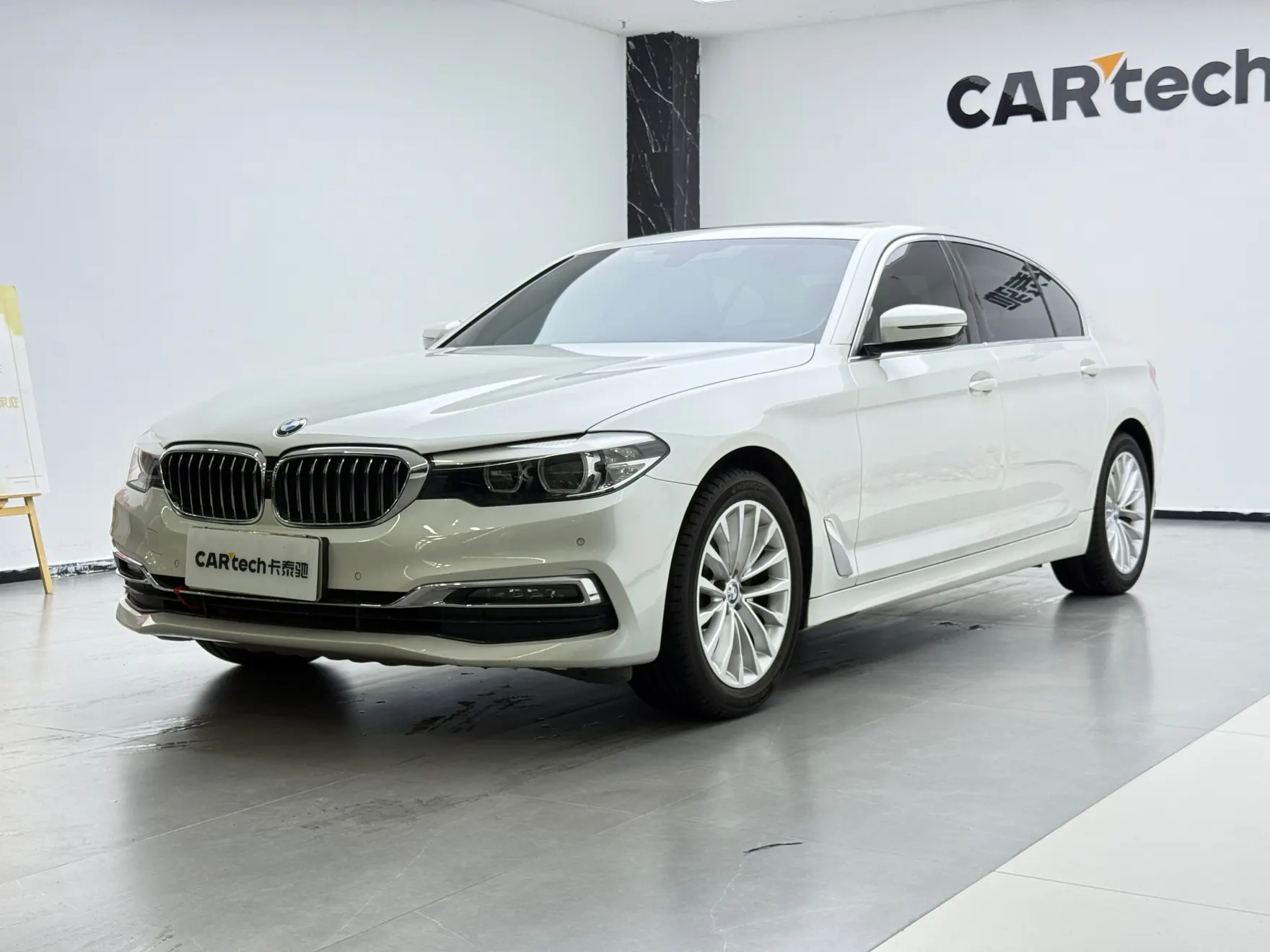BMW 525Li