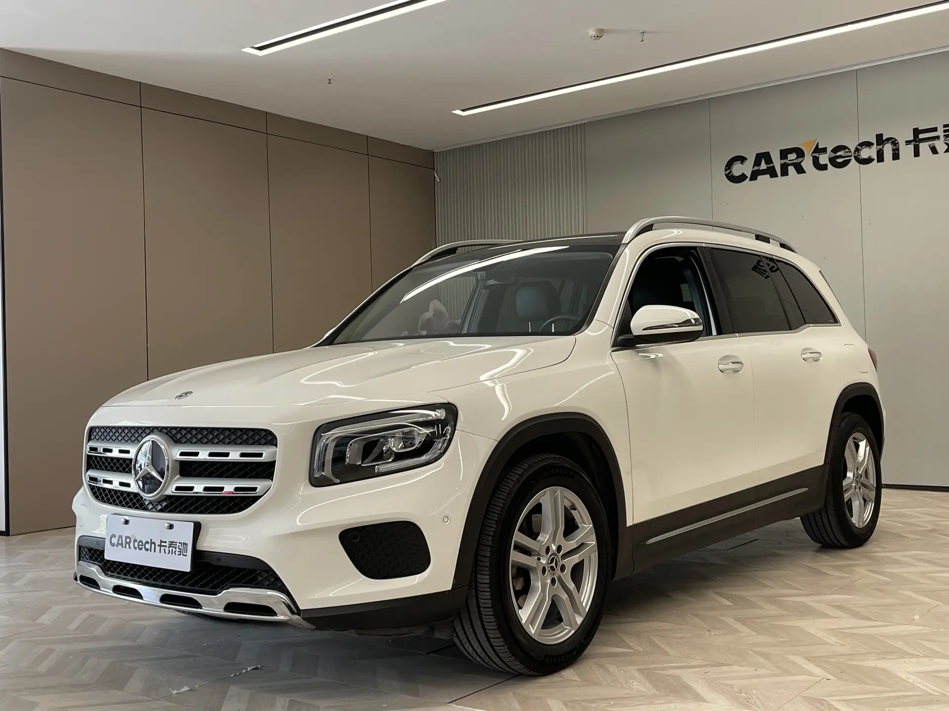 Mercedes-Benz GLB