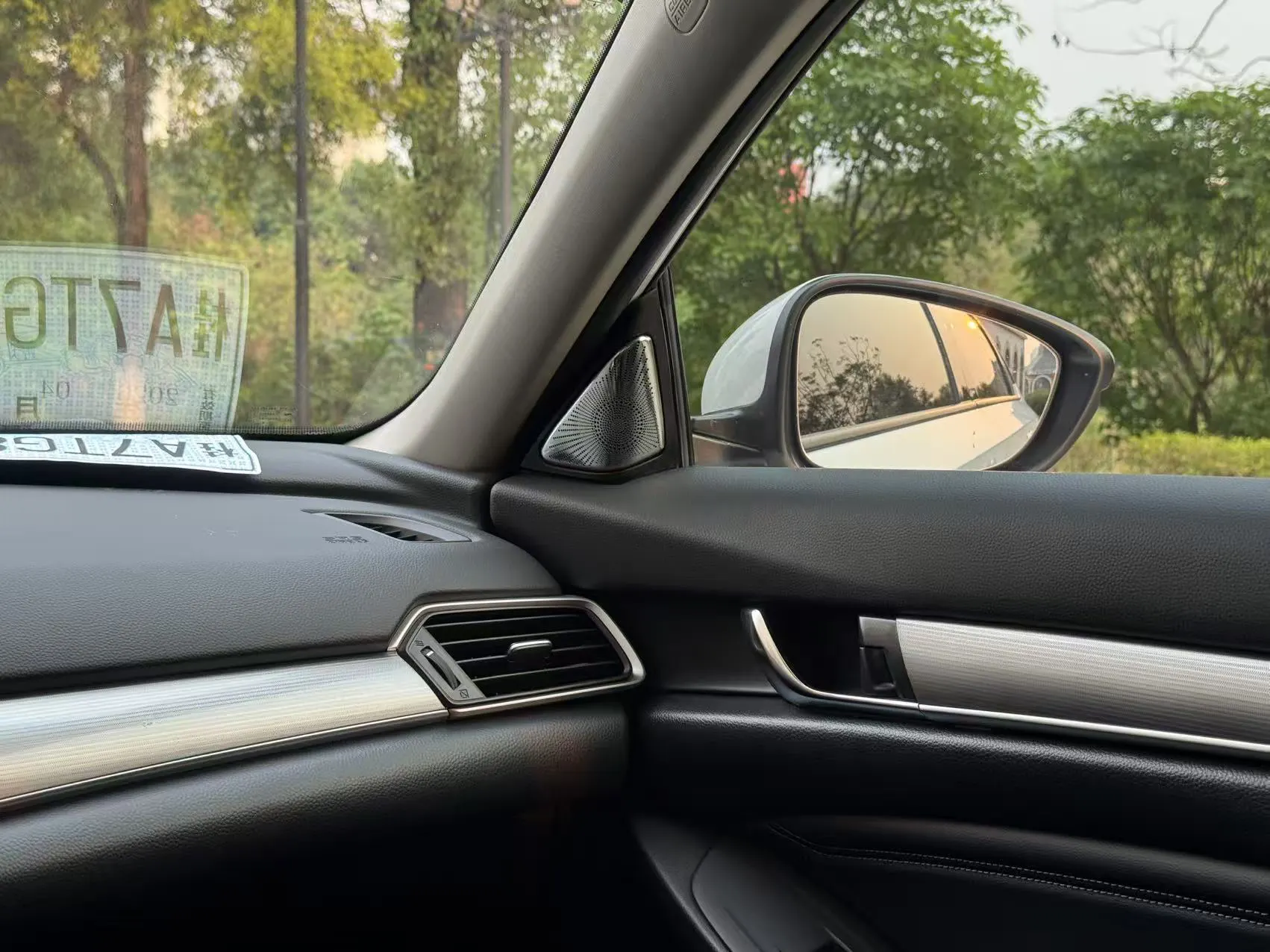 Honda Accord, 2021 17