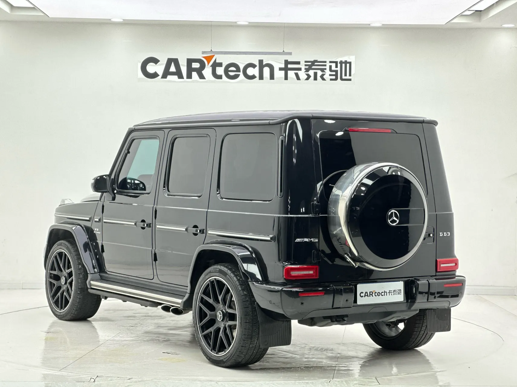Mercedes-Benz G 400 d, 2023 6