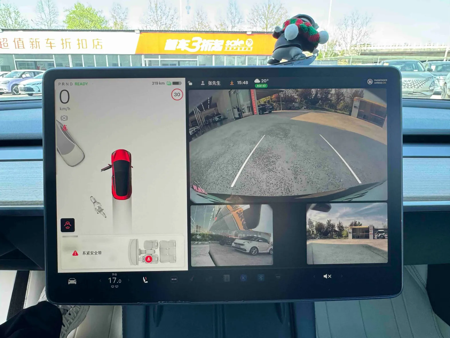Tesla Model 3, 2023 14