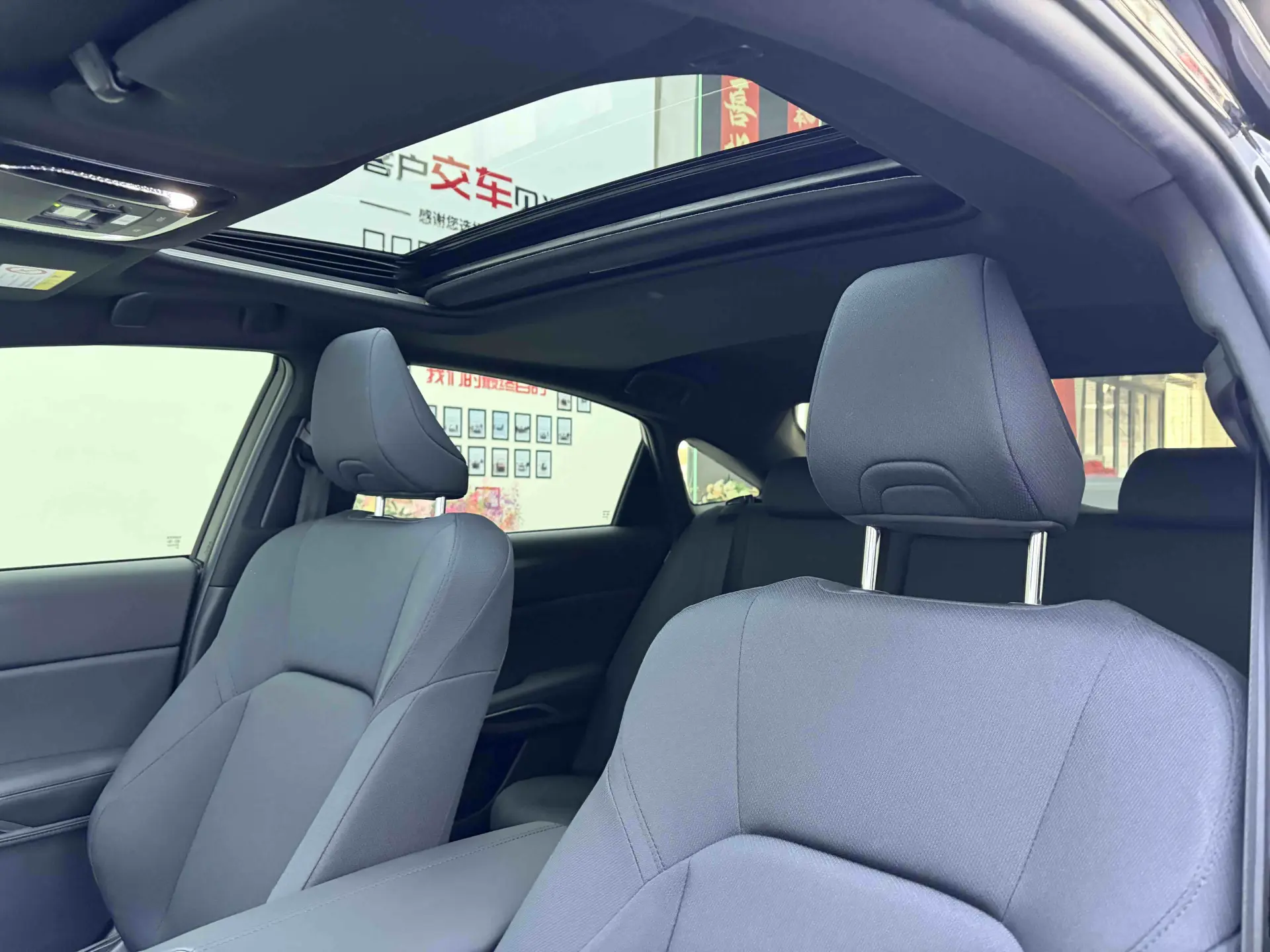 Toyota Avalon, 2026 14