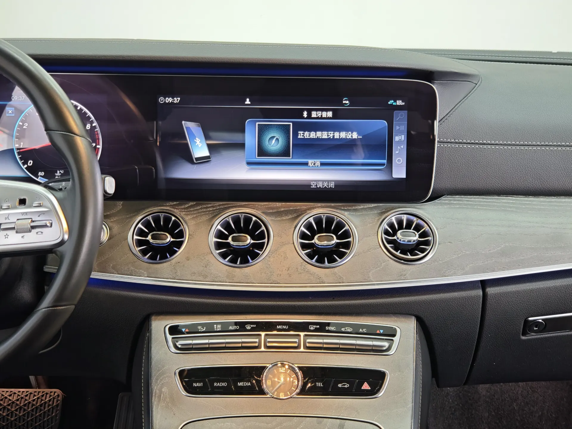 Mercedes-Benz CLS 300, 2019 23