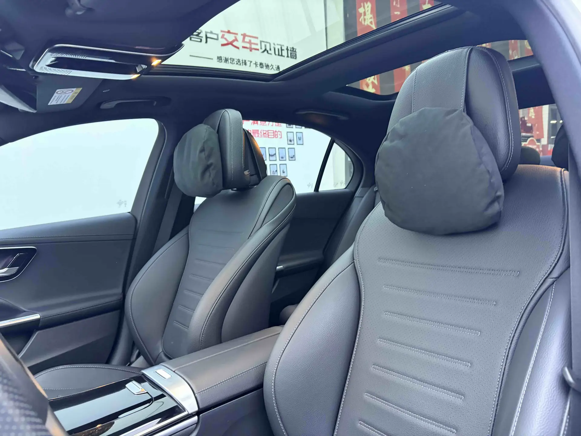 Mercedes-Benz C 260 L, 2024 14