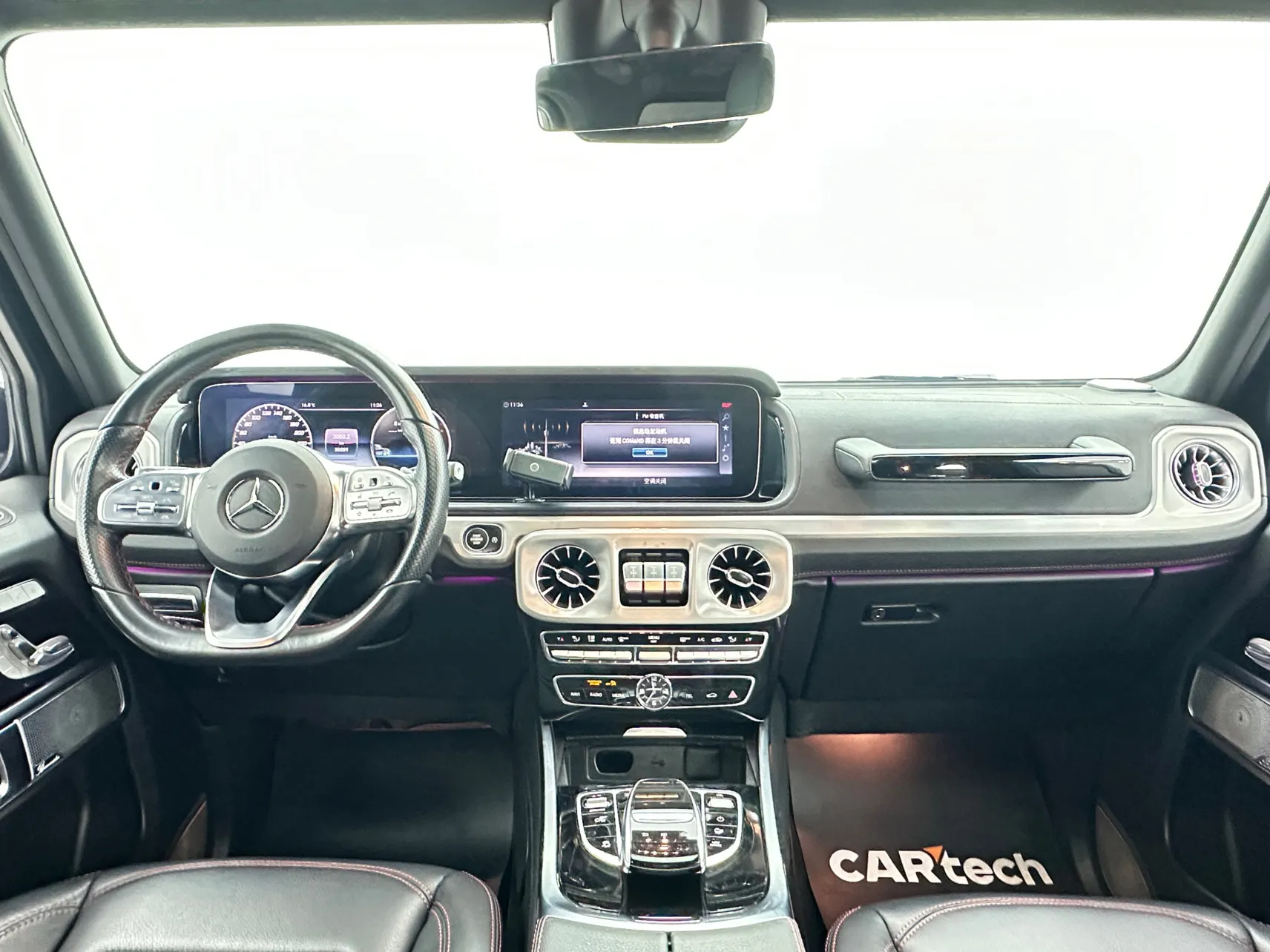 Mercedes-Benz G 400 d, 2023 14