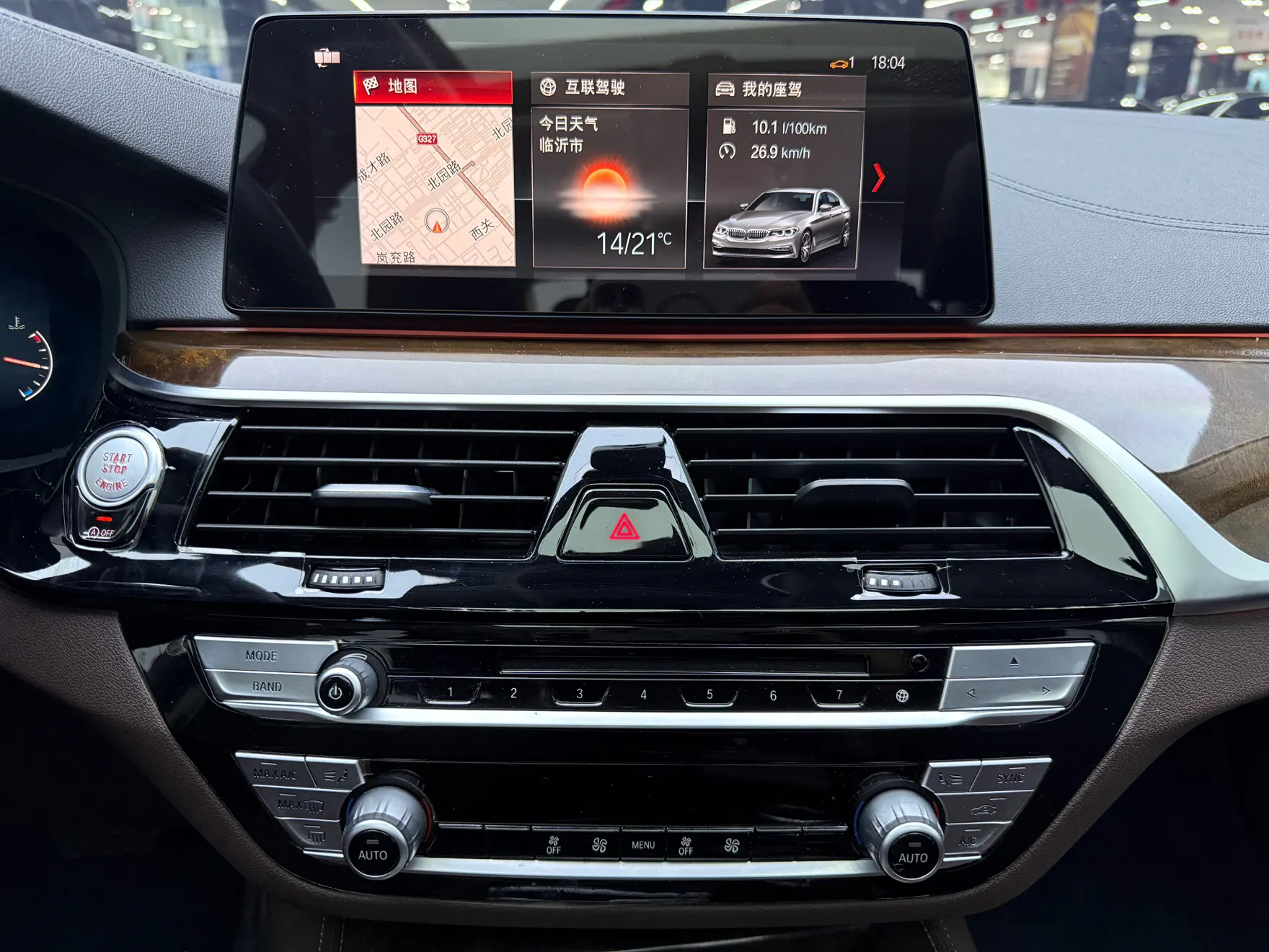 BMW 525Li, 2019 15