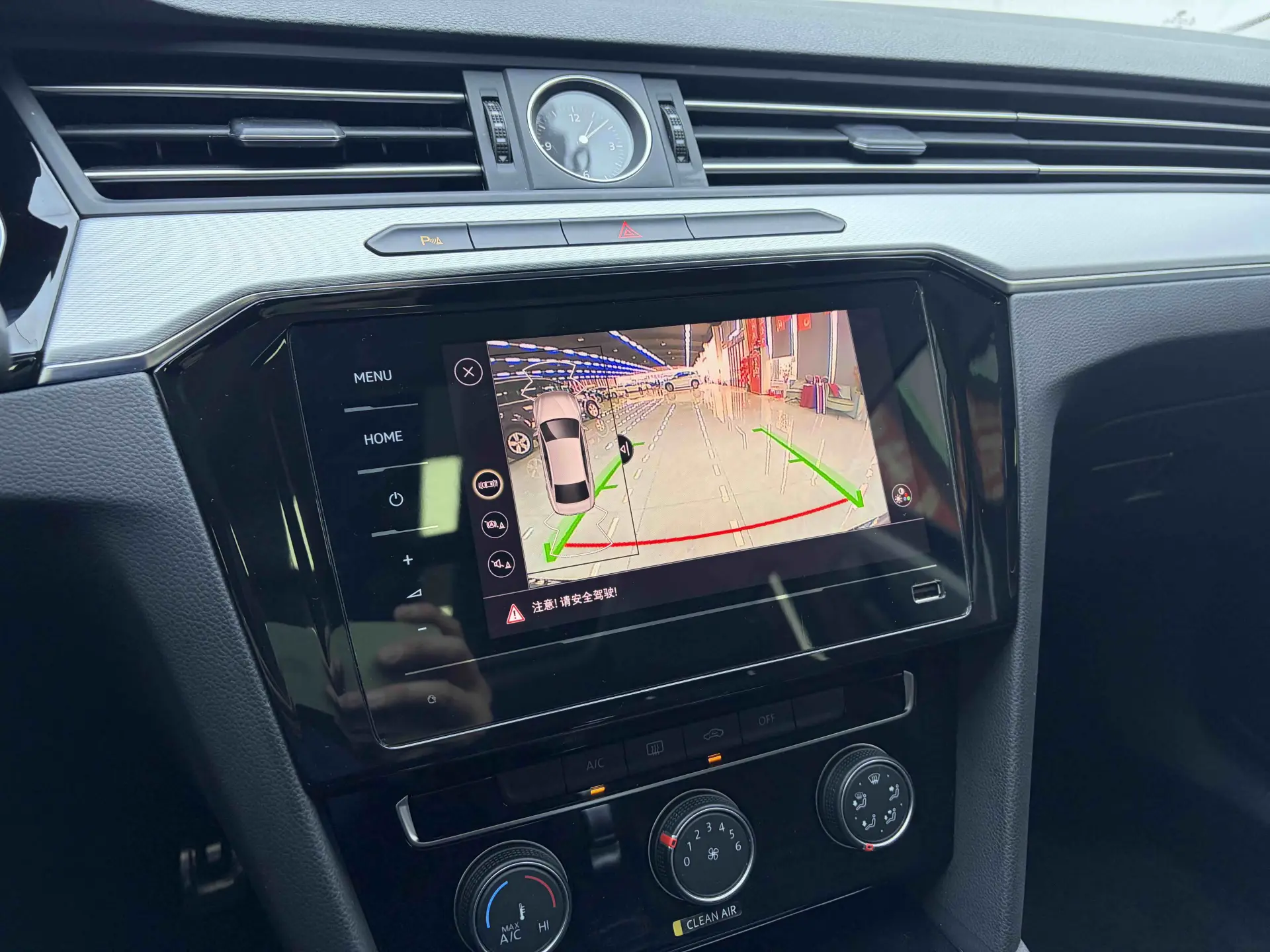 Volkswagen Magotan, 2023 18