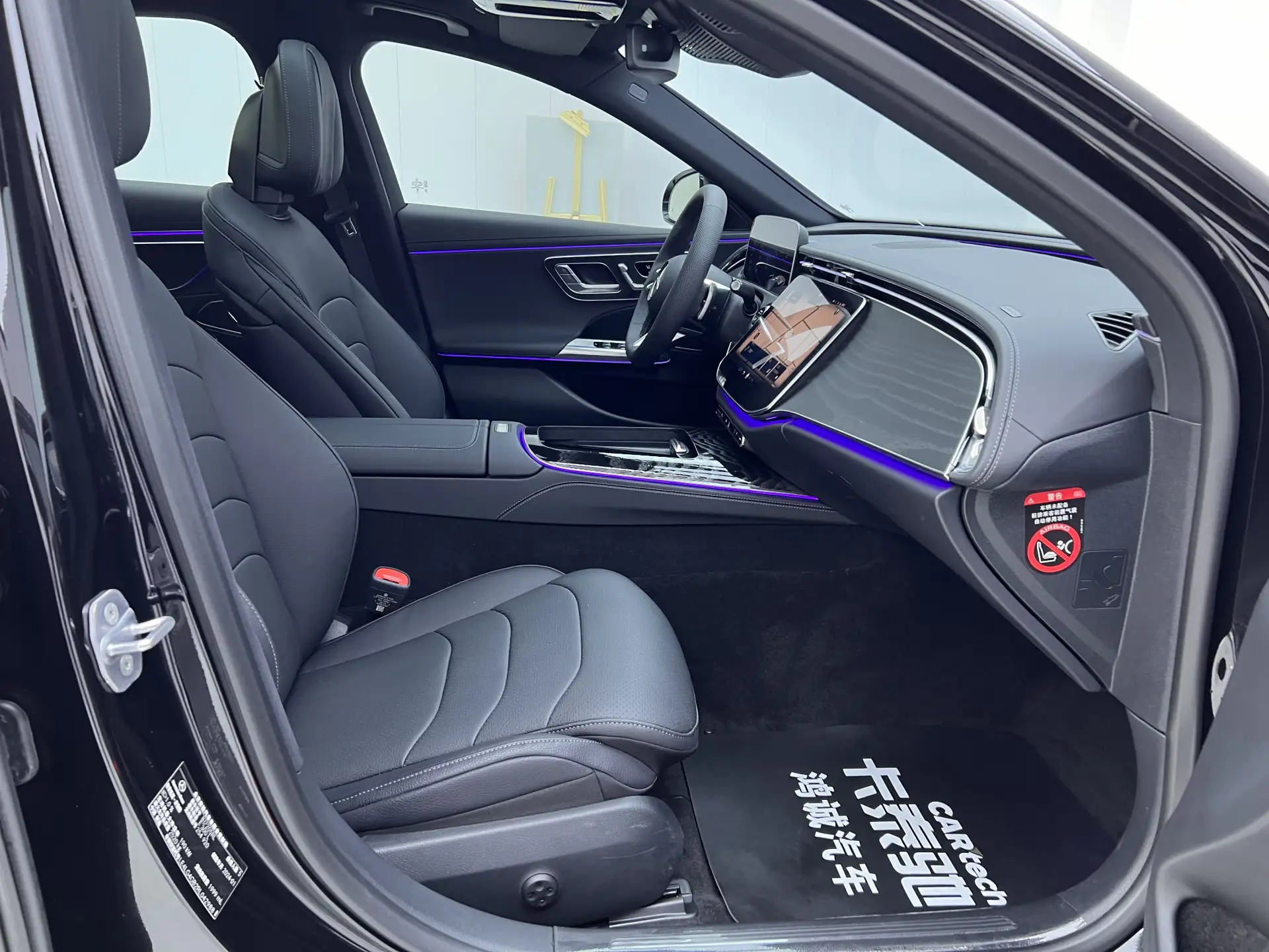 Mercedes-Benz E 300 L, 2024 19