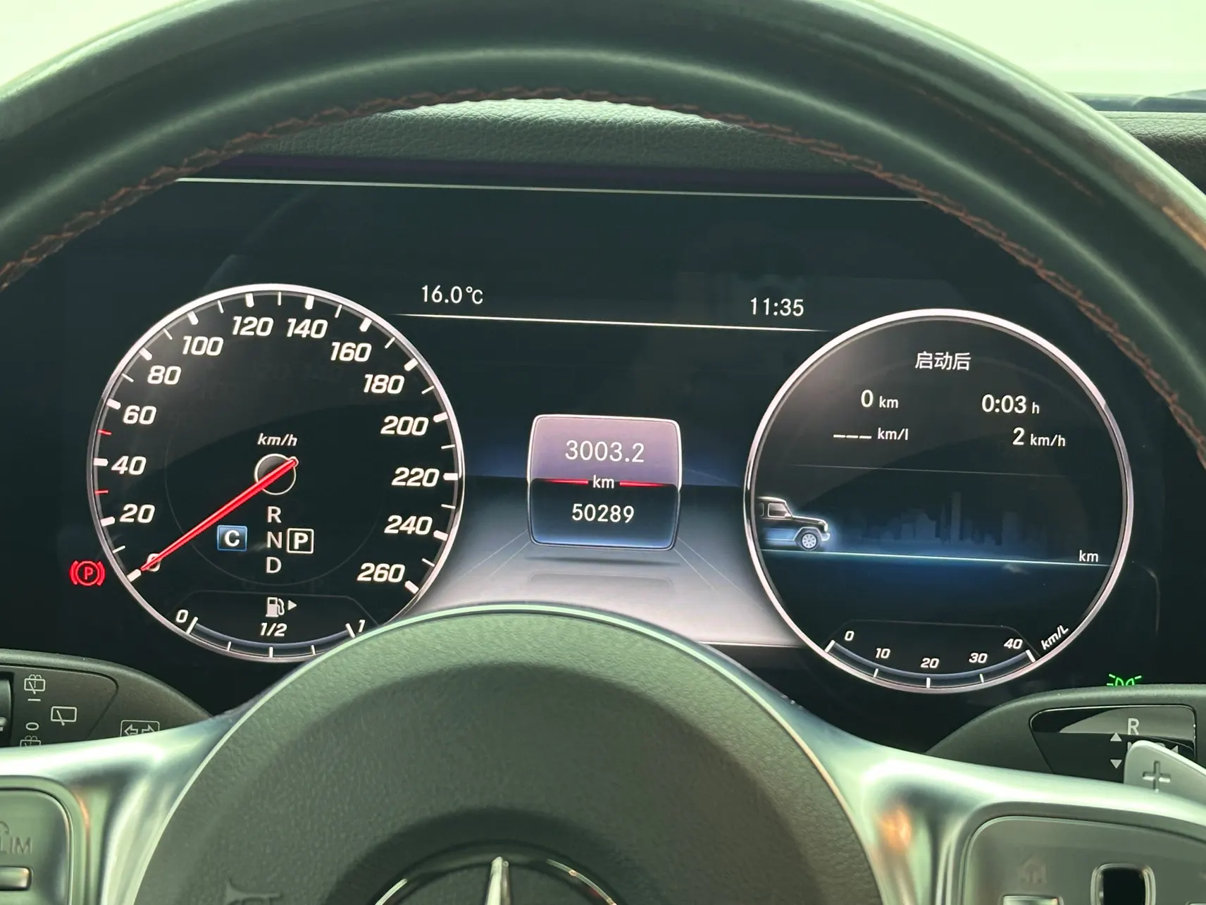 Mercedes-Benz G 400 d, 2023 15