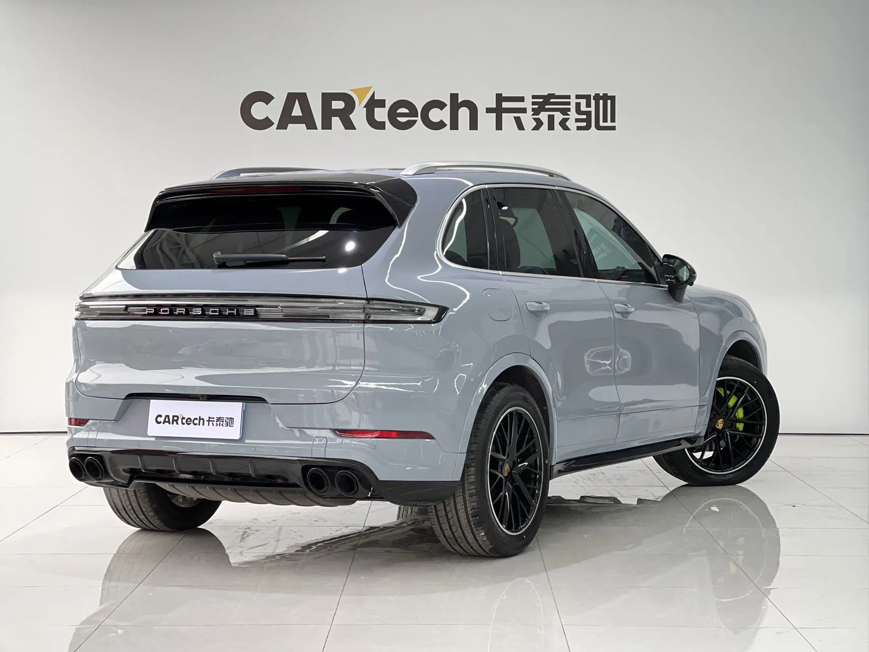 Porsche Cayenne, 2015 8