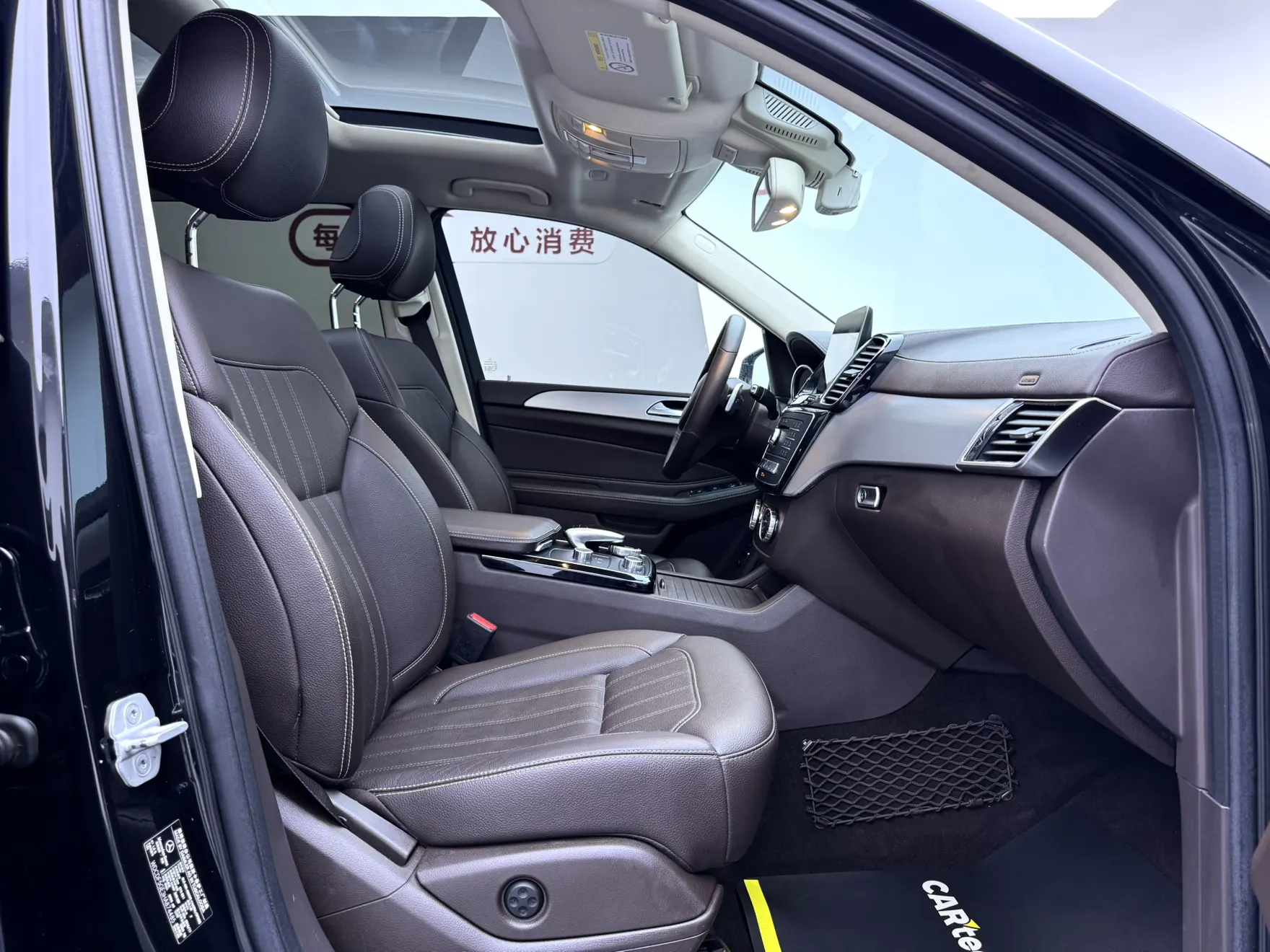 Mercedes-Benz GLS 400 4MATIC, 2017 20