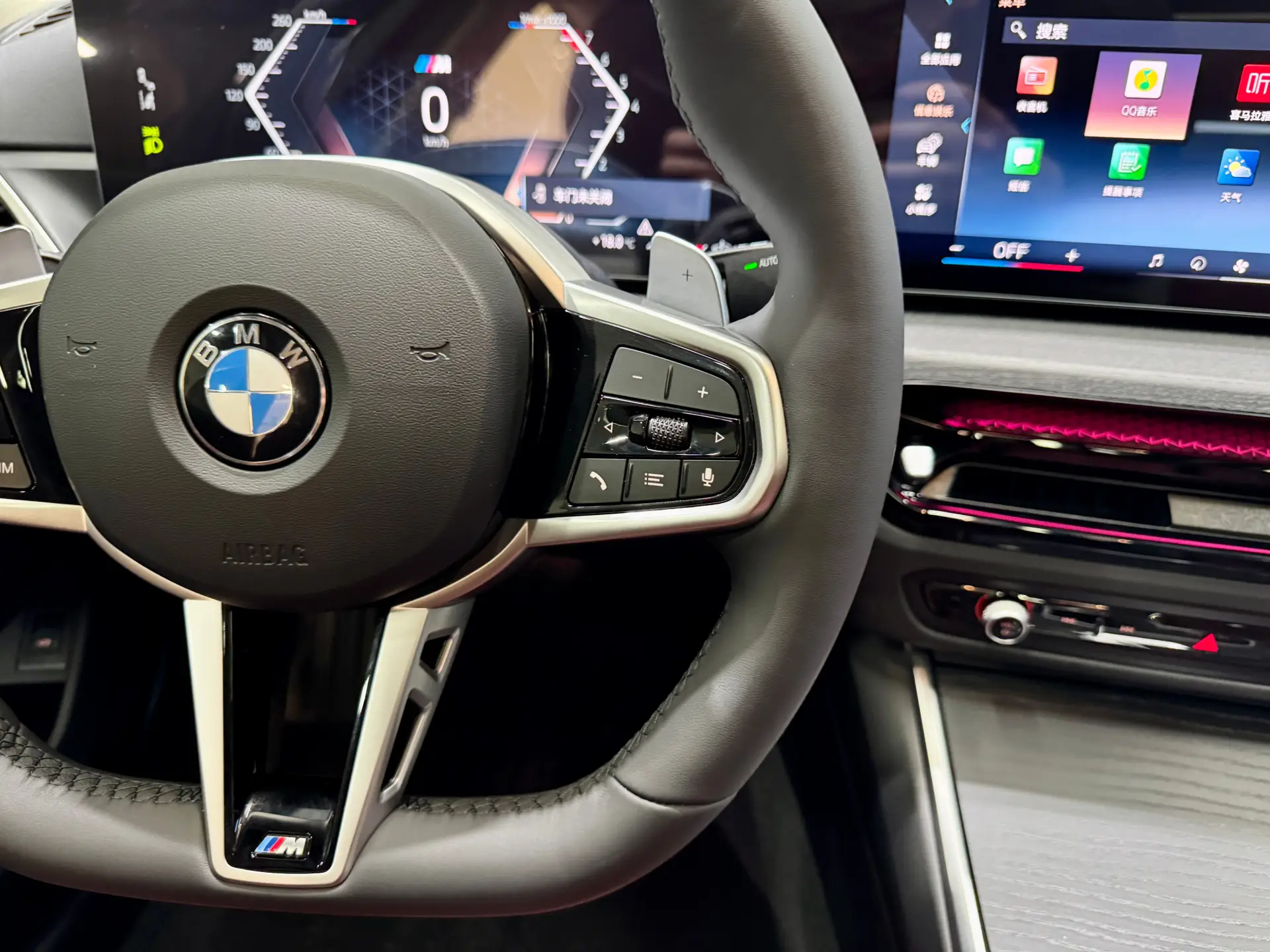 BMW 325Li, 2026 13