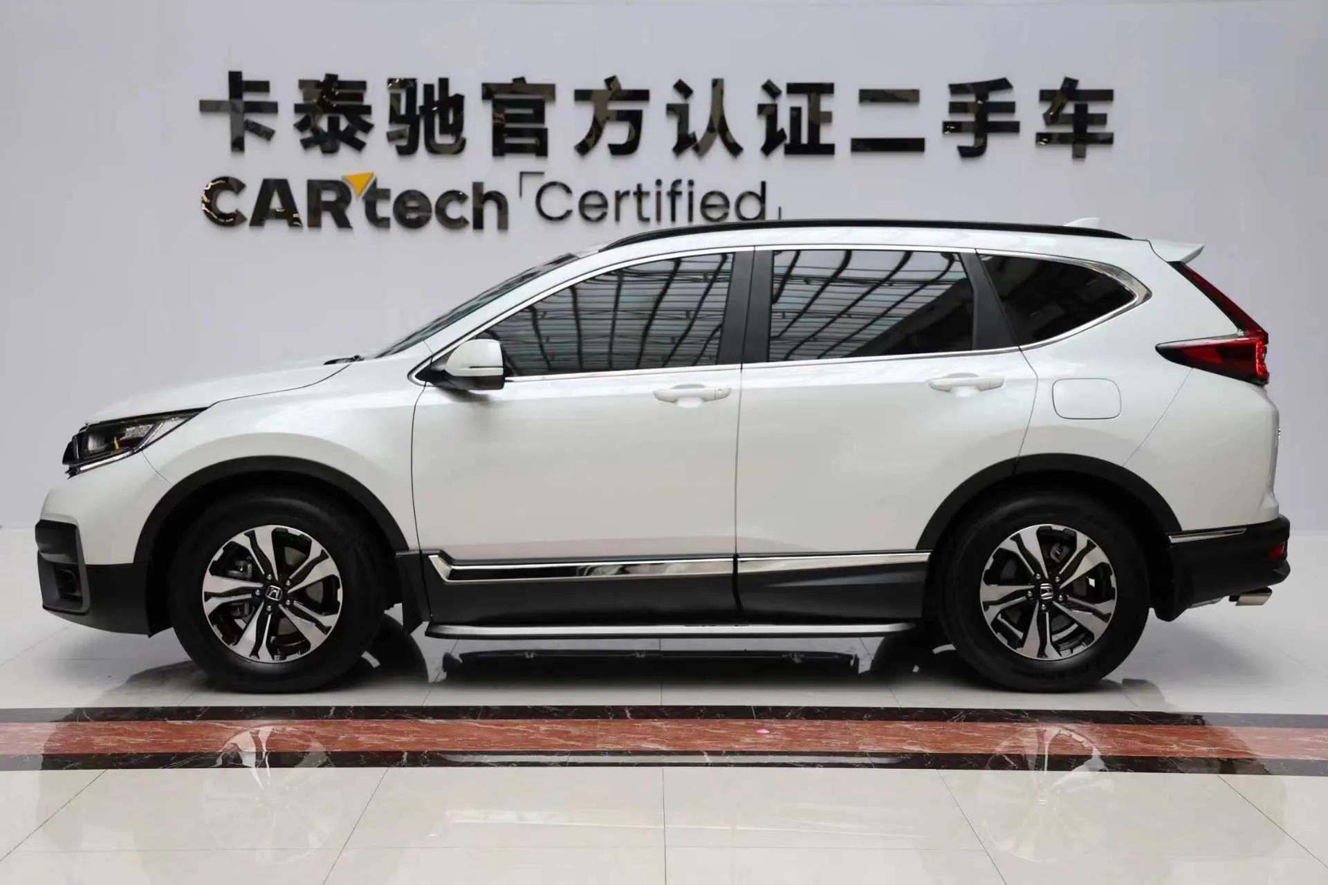 Honda CR-V, 2022 8