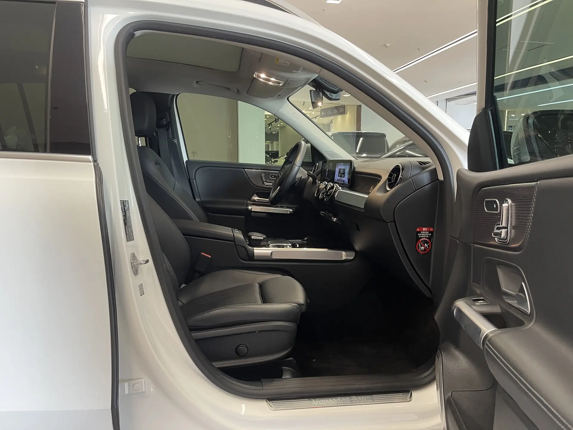 Mercedes-Benz GLB, 2020 20