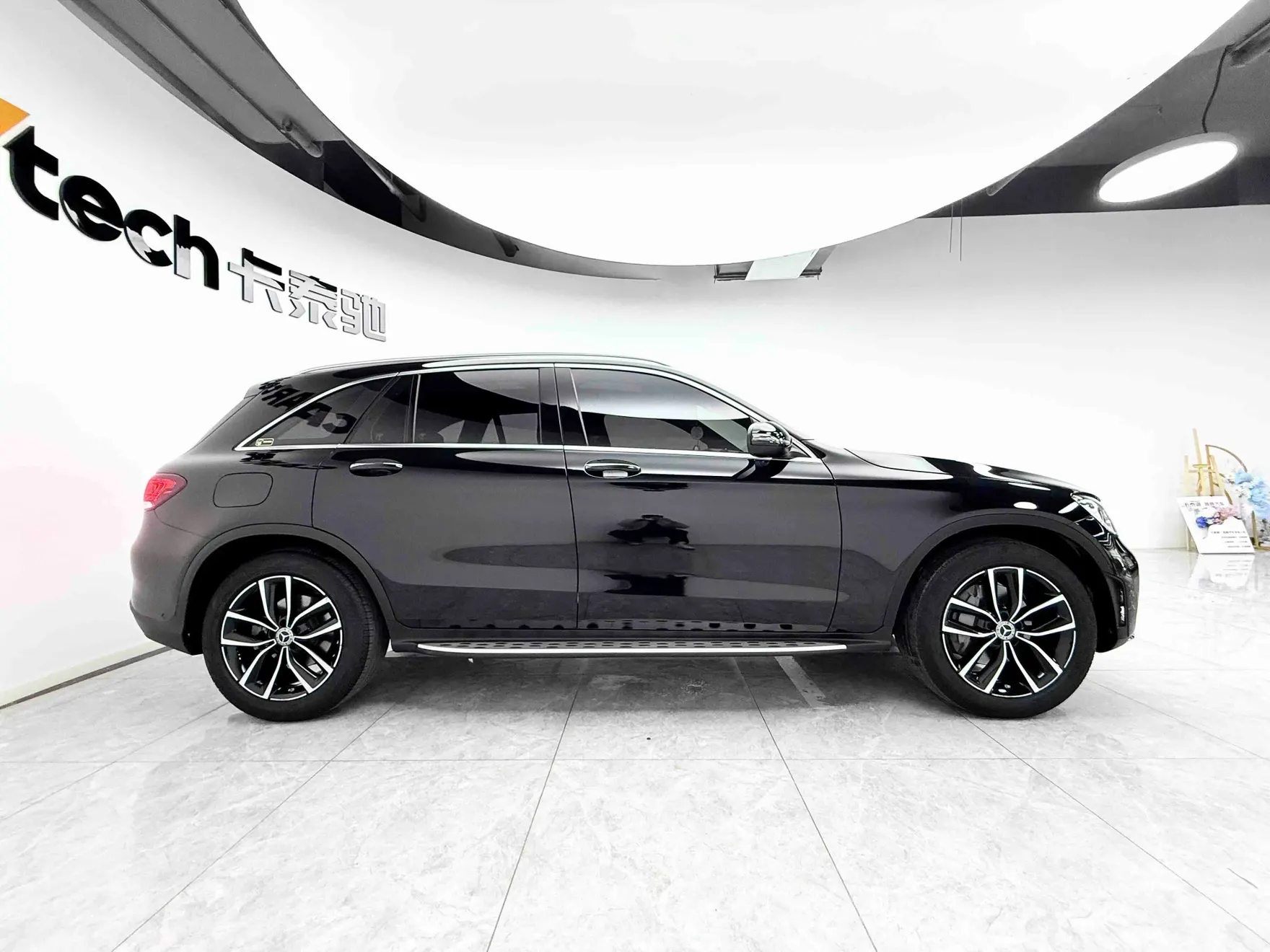Mercedes-Benz GLC 260 L, 2020 2