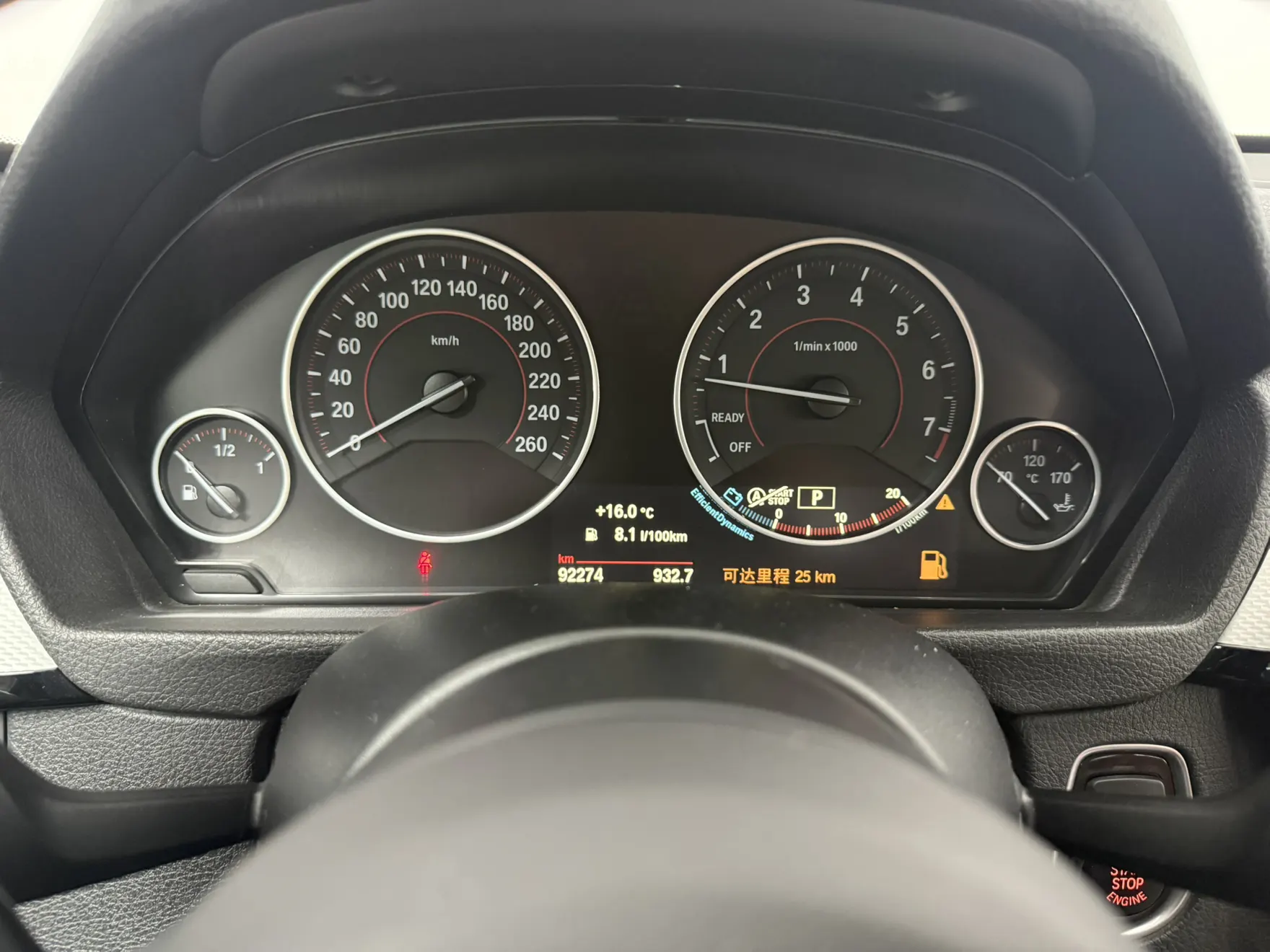BMW 328i, 2015 10