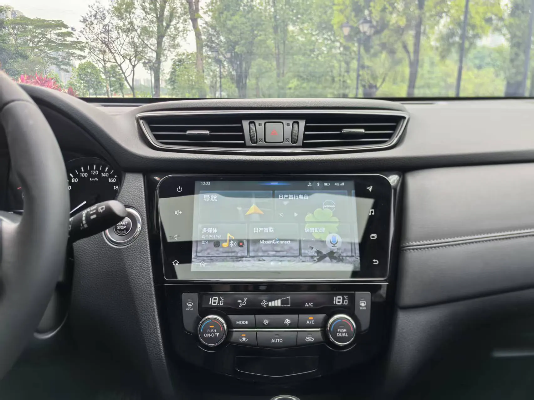 Nissan X-Trail, 2019 19