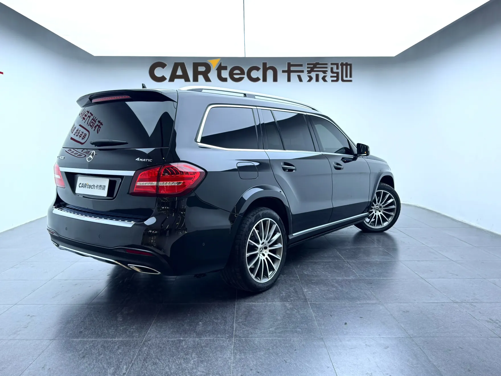 Mercedes-Benz GLS 400 4MATIC, 2017 все фото