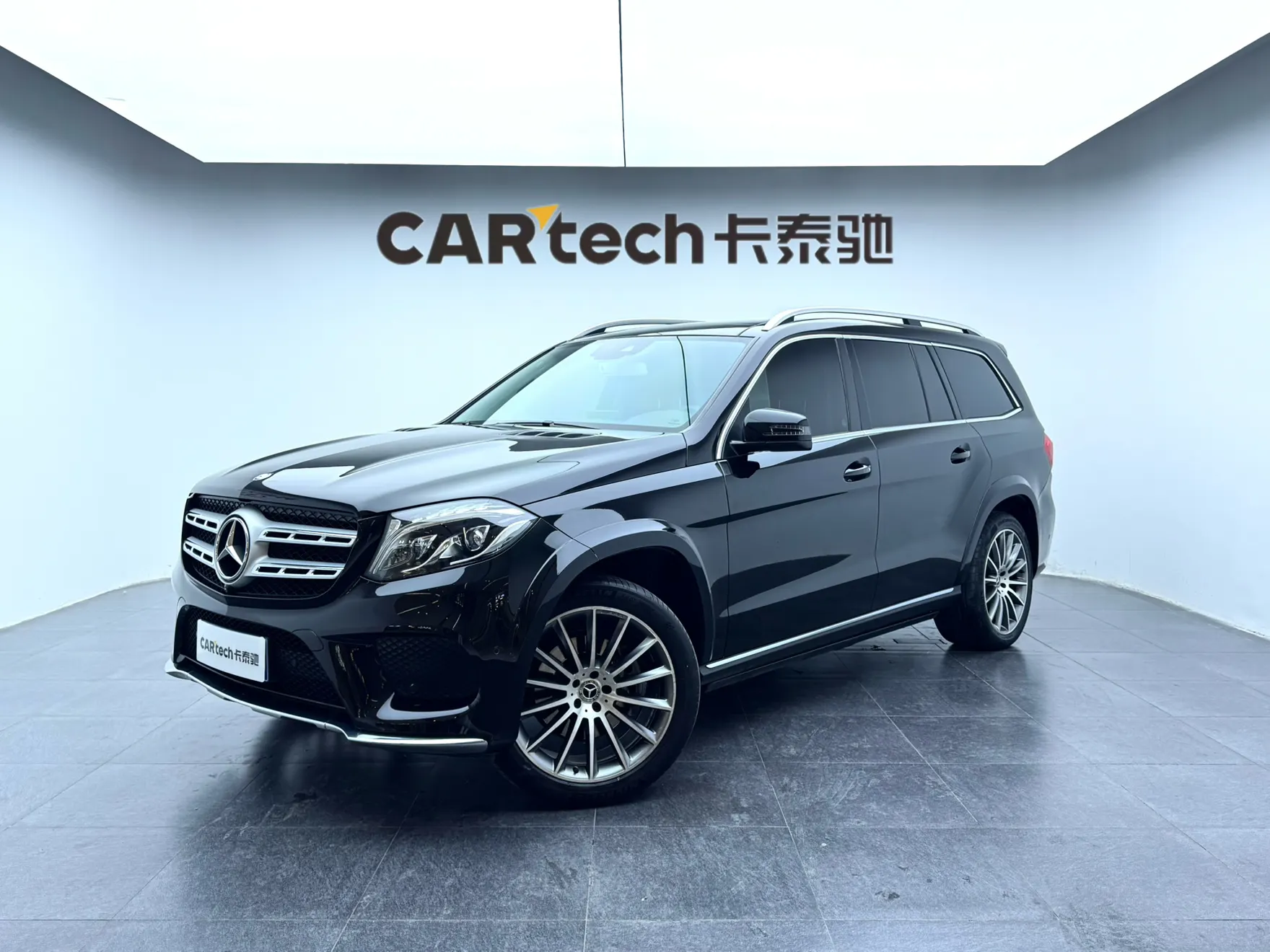 Mercedes-Benz GLS 400 4MATIC