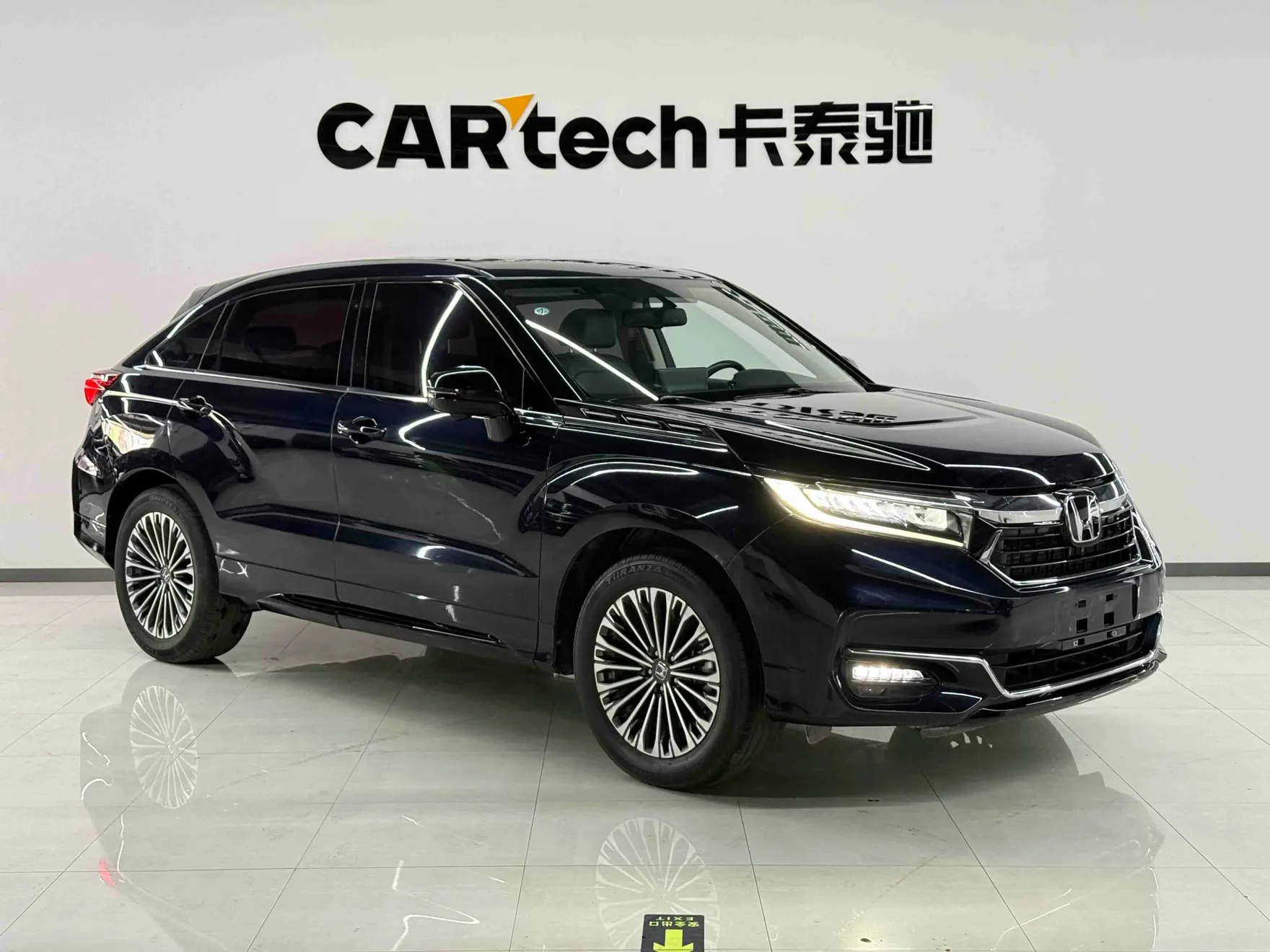 Honda Avancier, 2023 2