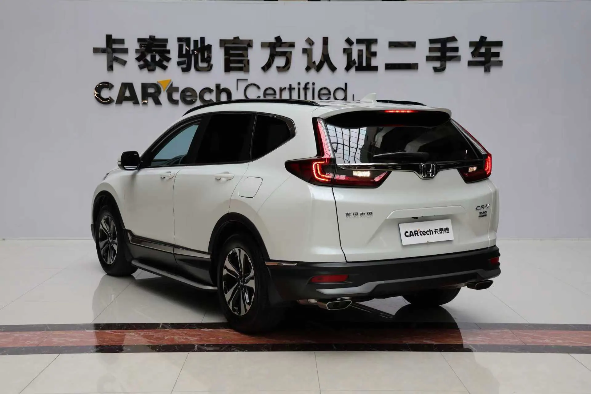 Honda CR-V, 2022 7