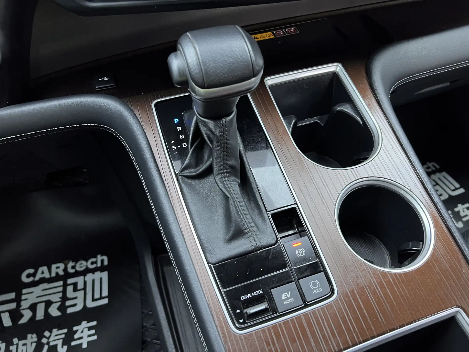 Toyota Granvia, 2024 23