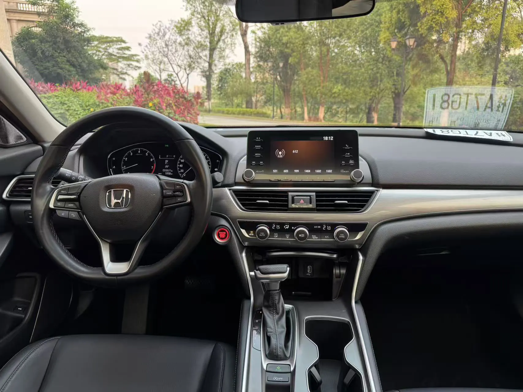 Honda Accord, 2021 24