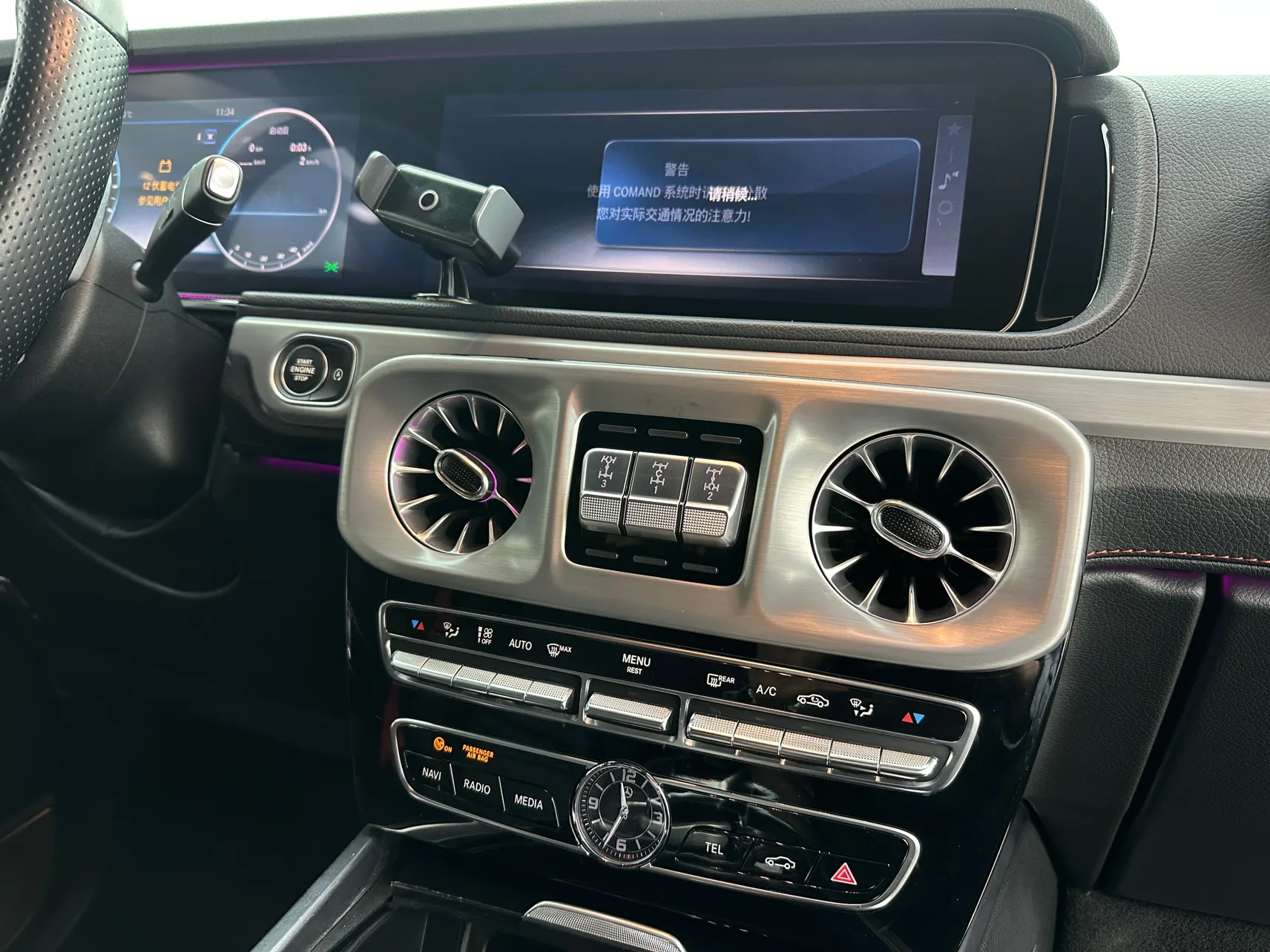 Mercedes-Benz G 400 d, 2023 22