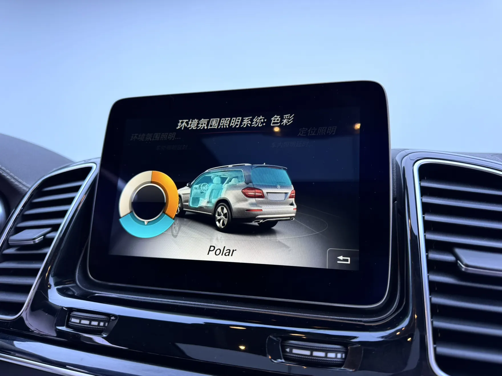 Mercedes-Benz GLS 400 4MATIC, 2017 26