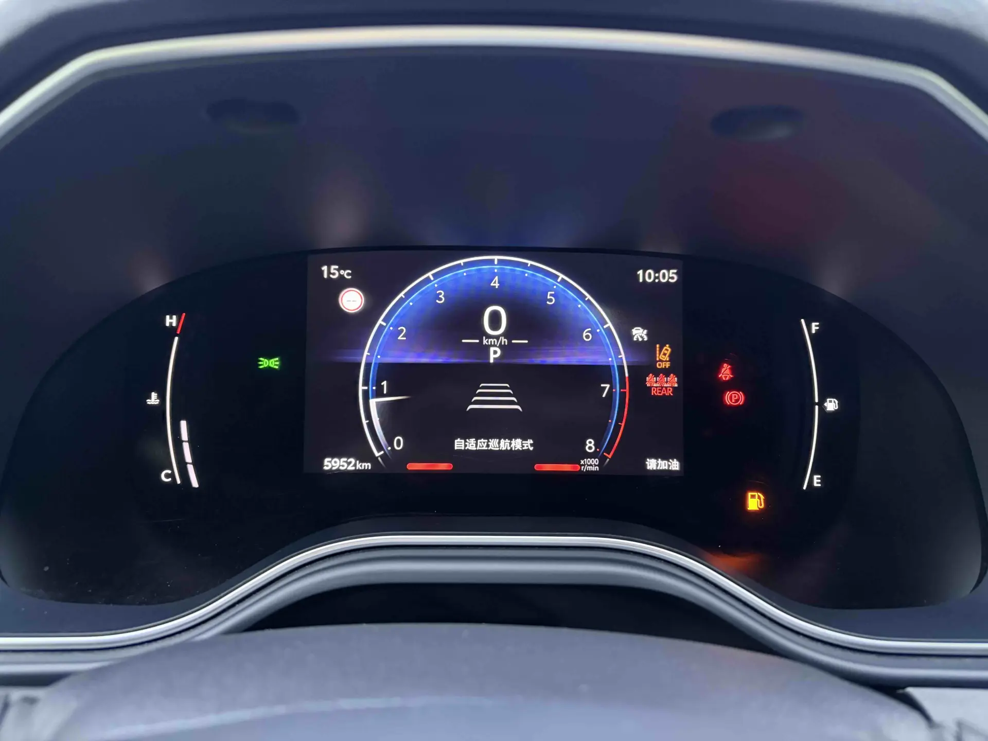 Toyota Avalon, 2026 16