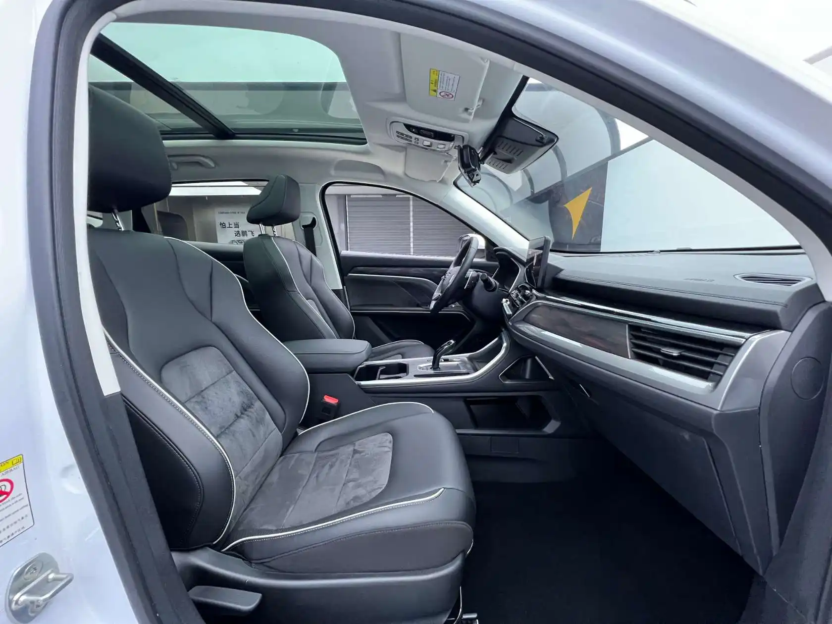 Haval H6, 2023 18