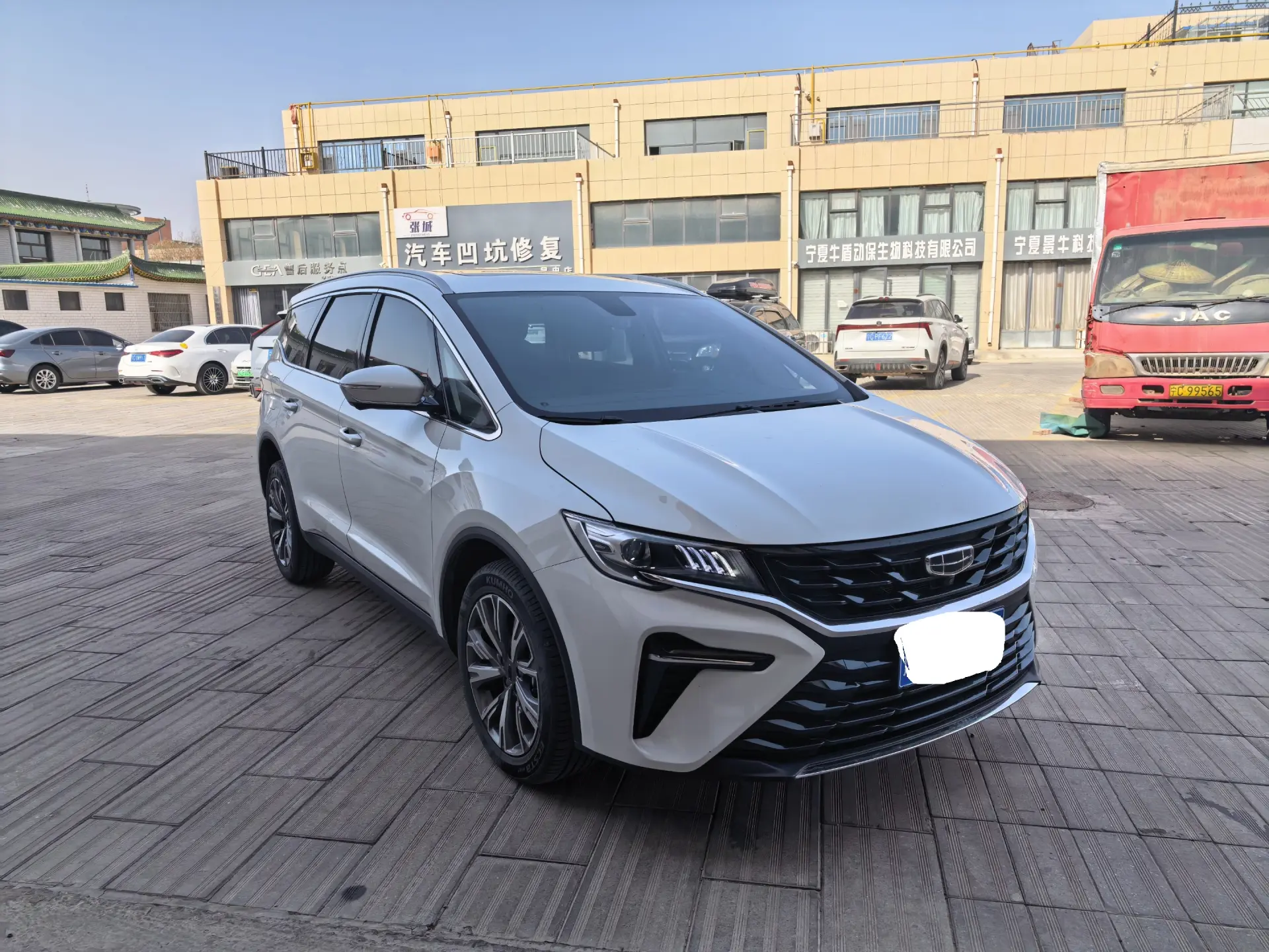 Geely Jiaji, 2024 11