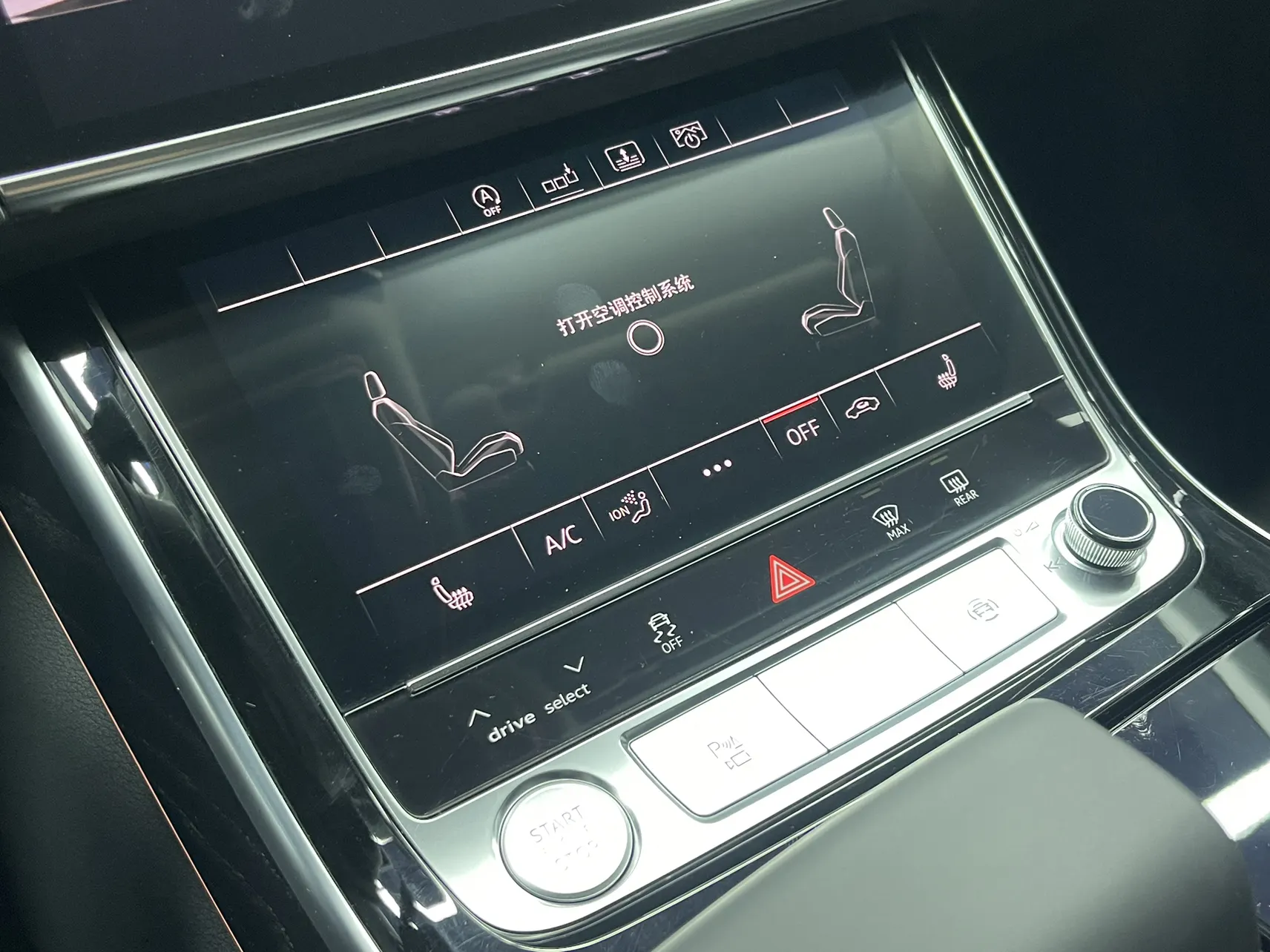 Audi A8L 50 TFSI, 2020 21
