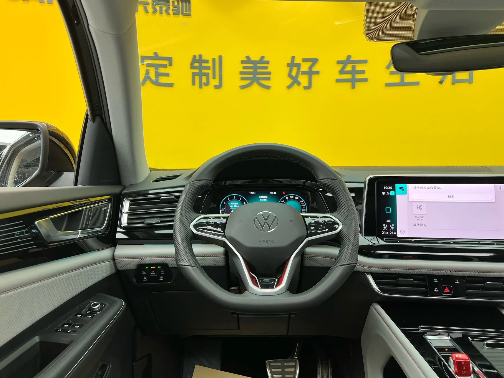 Volkswagen Teramont X, 2024 24