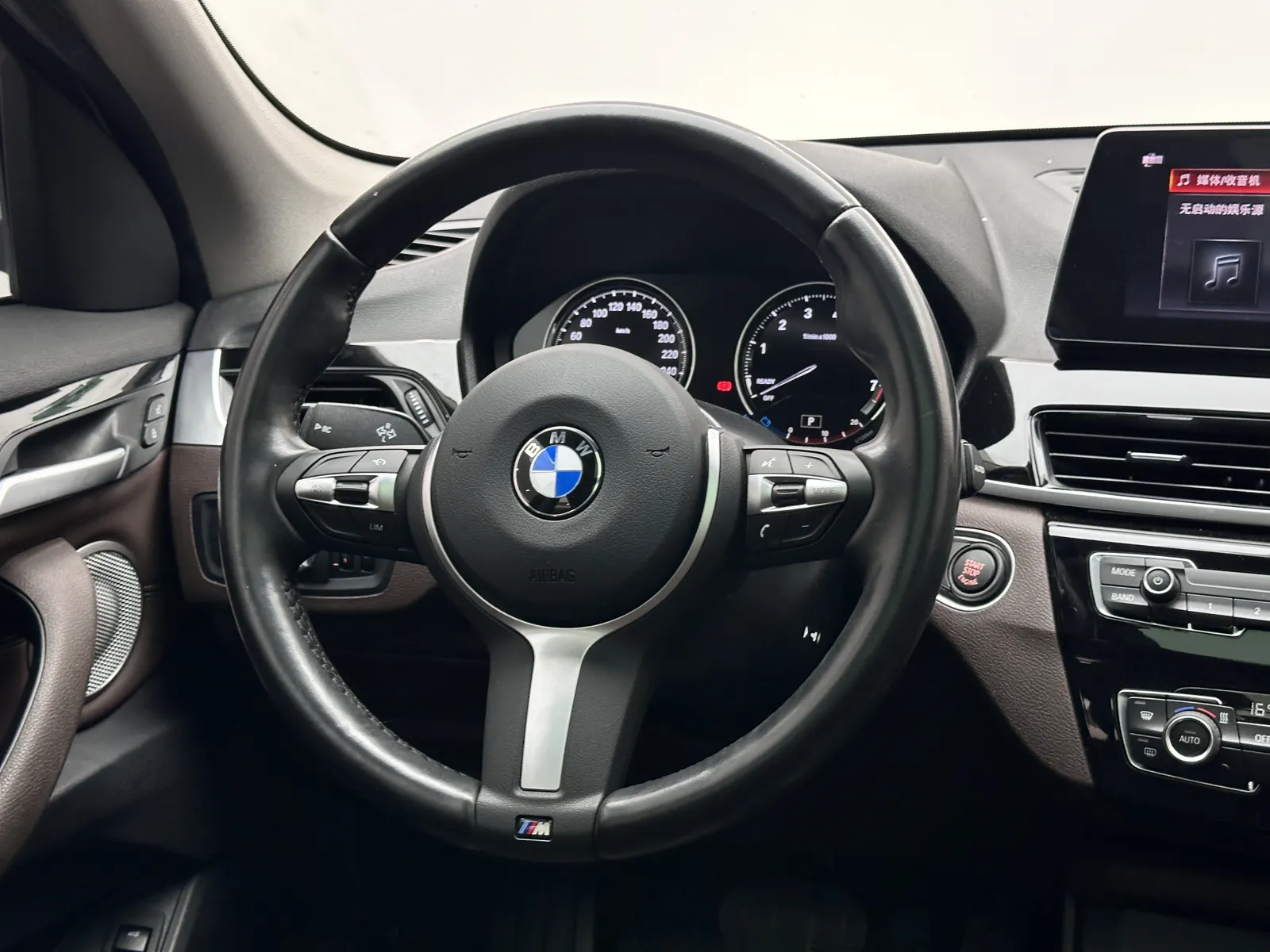 BMW X1, 2023 12