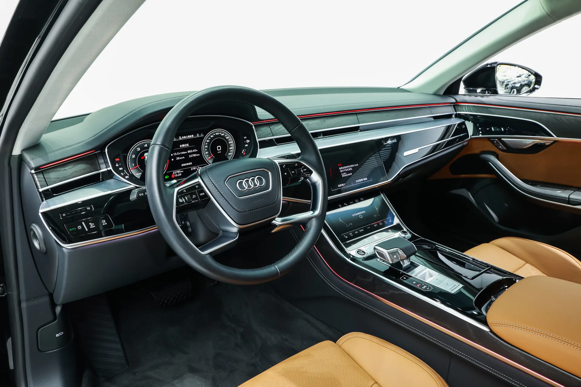 Audi A8L 50 TFSI, 2024 23