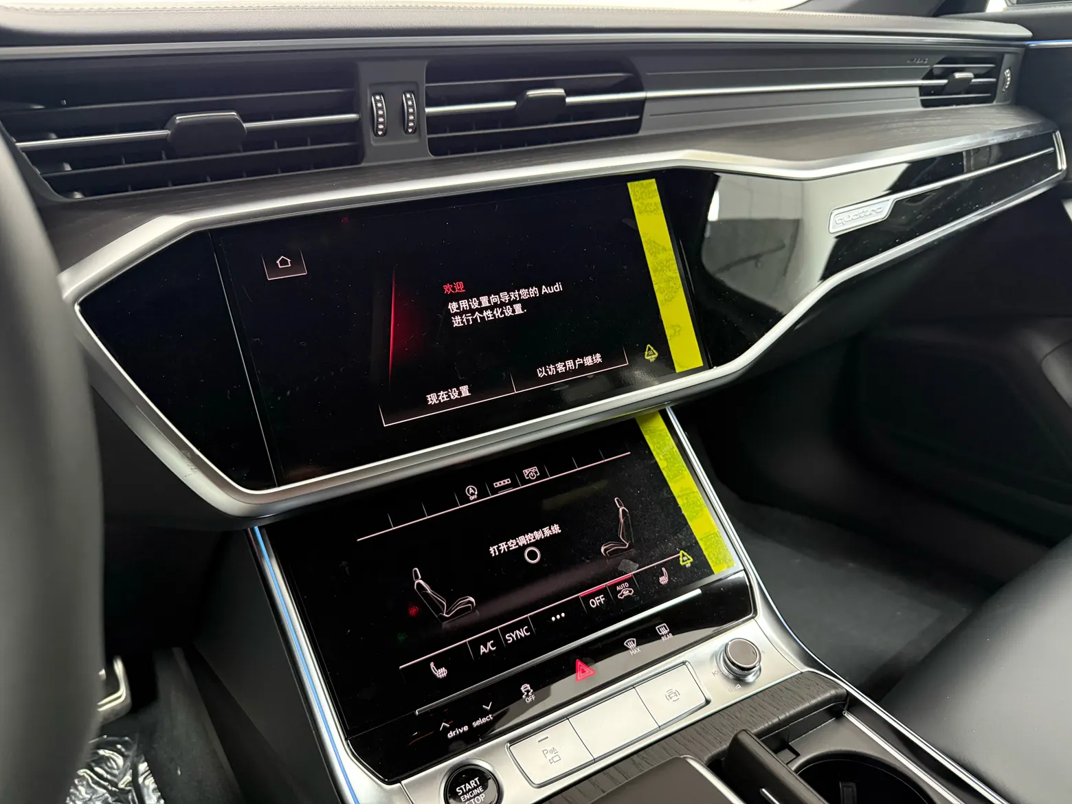 Audi A6L 45 TFSI, 2026 18