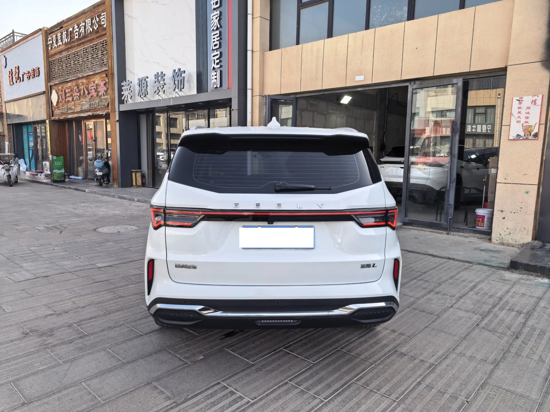 Geely Jiaji, 2024 все фото