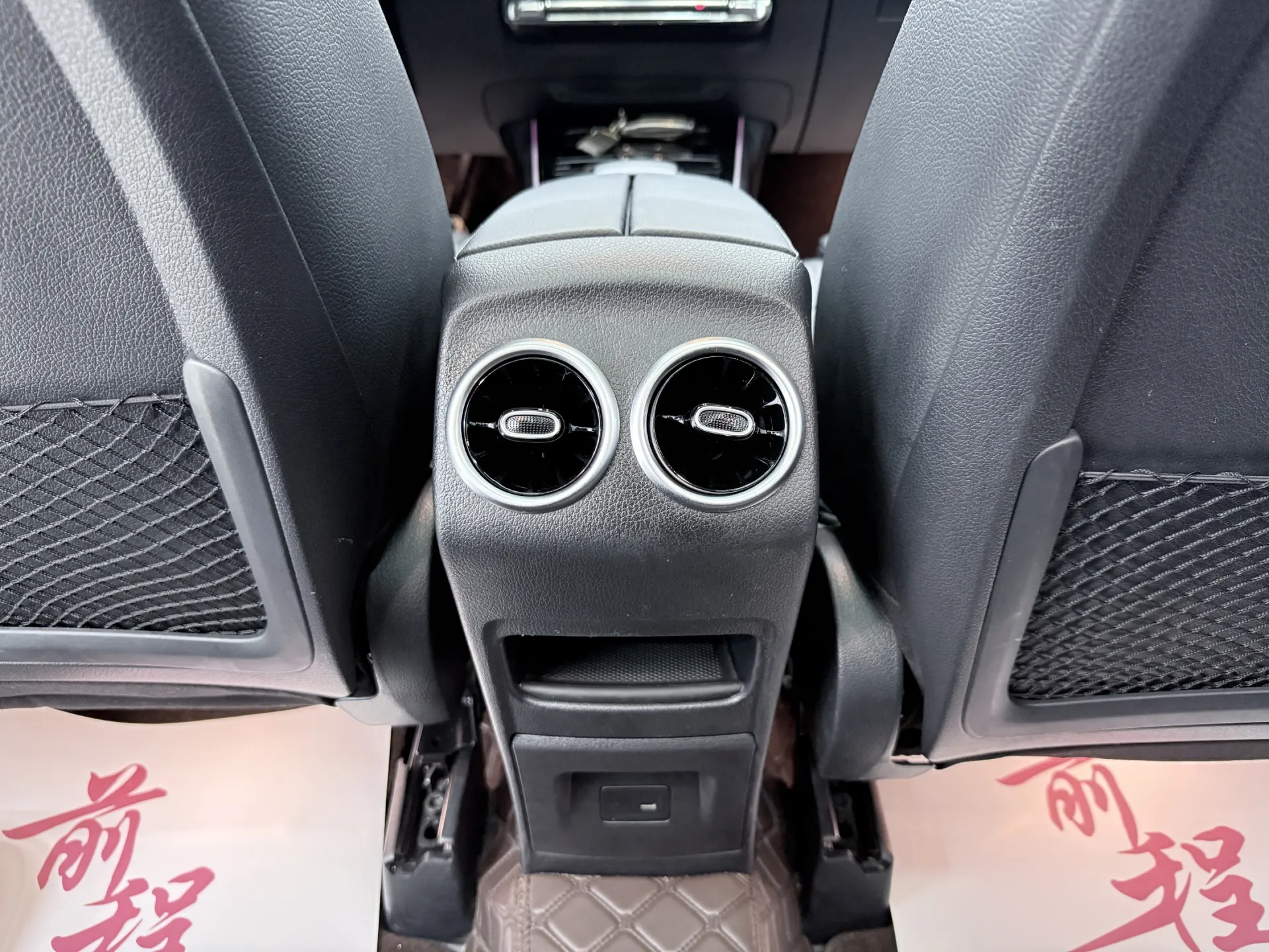 Mercedes-Benz GLB, 2023 16