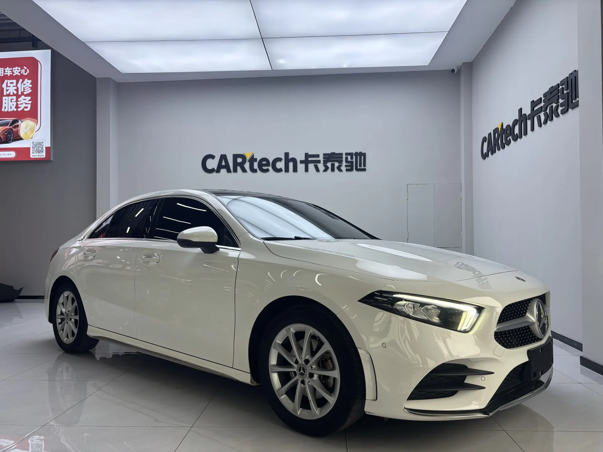 Mercedes-Benz A 200 L, 2021 2