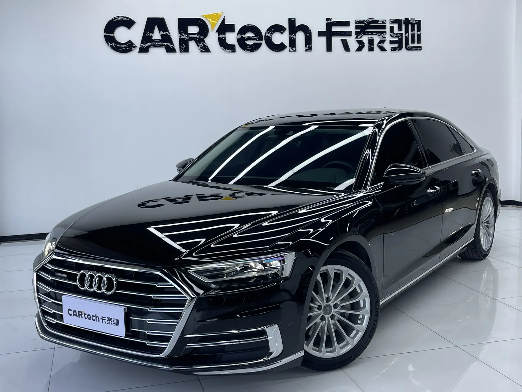 Audi A8L 50 TFSI