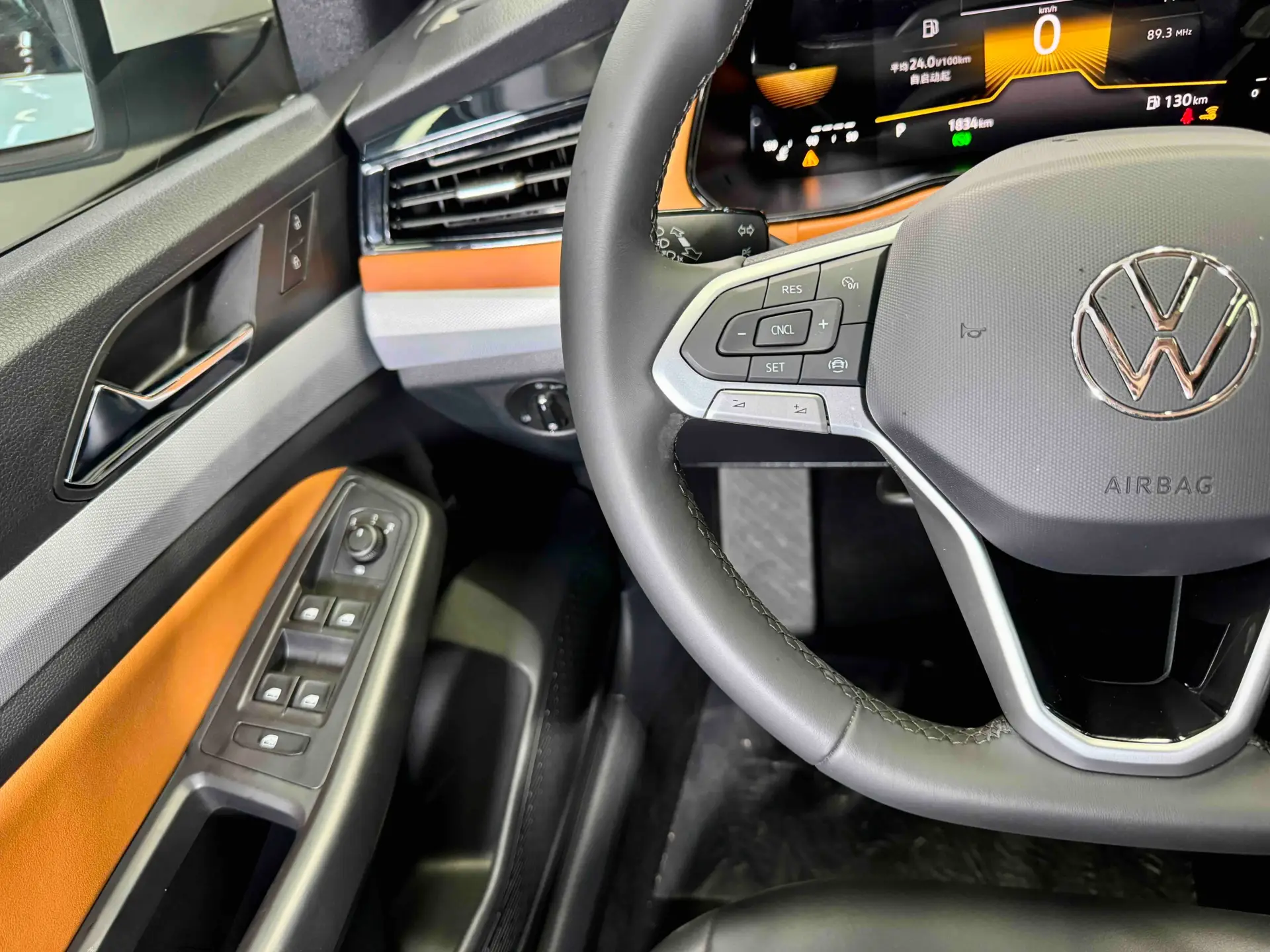 Volkswagen Bora, 2025 19