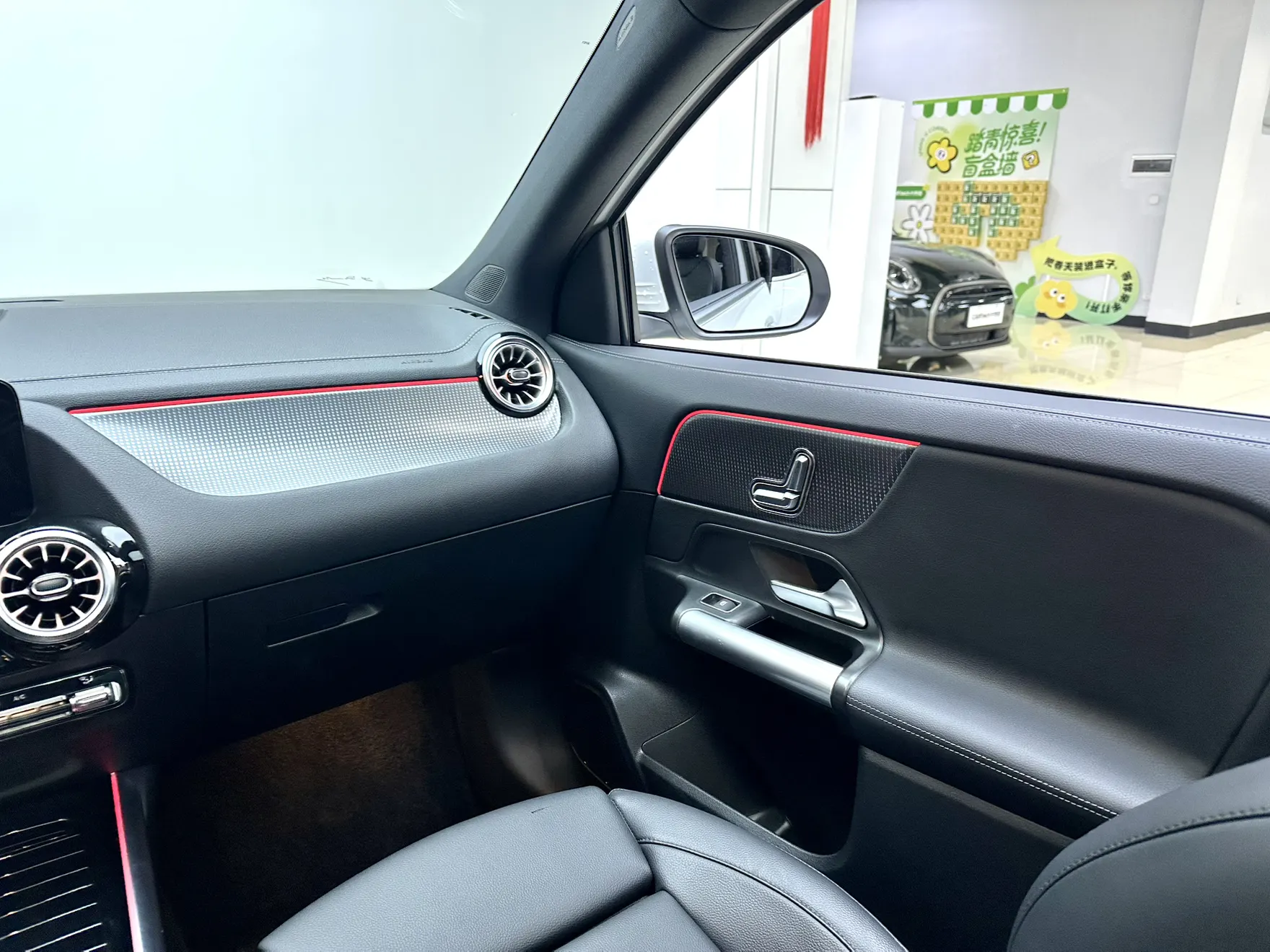 Mercedes-Benz GLA 220, 2023 20