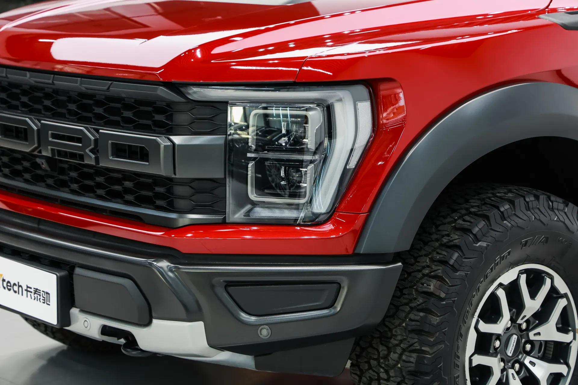 Ford F-150, 2023 8
